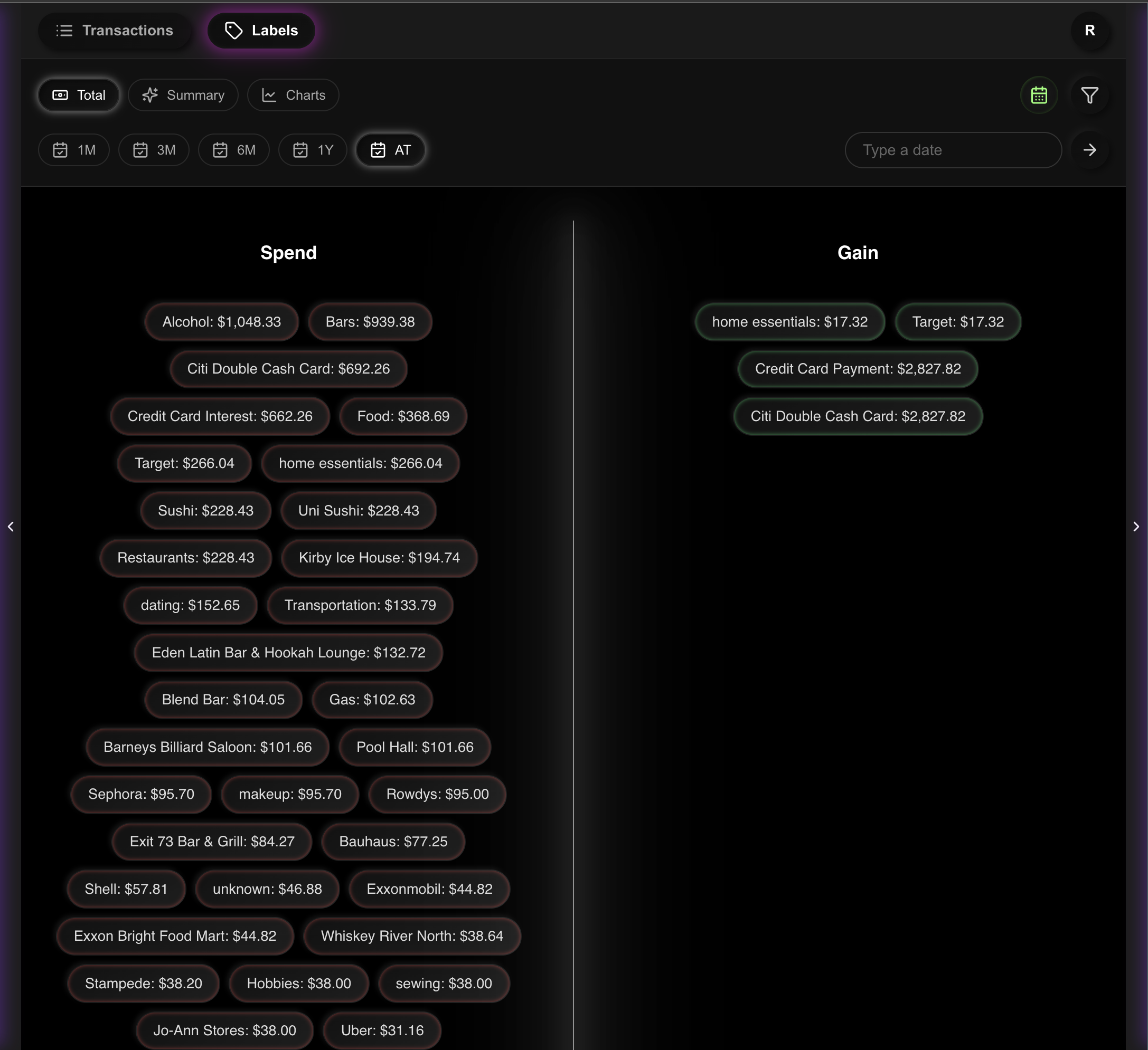 Knomor screenshot 3