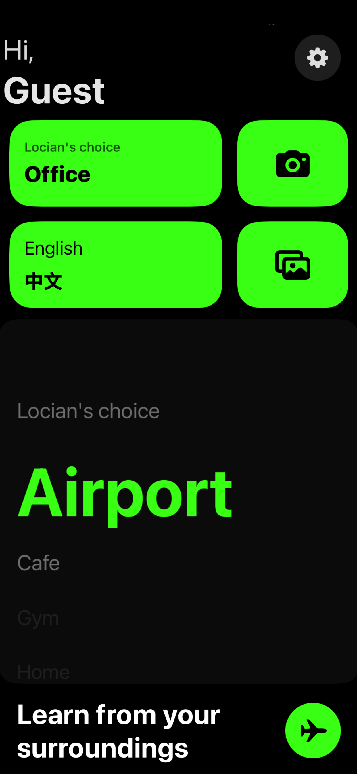 Locian screenshot 1