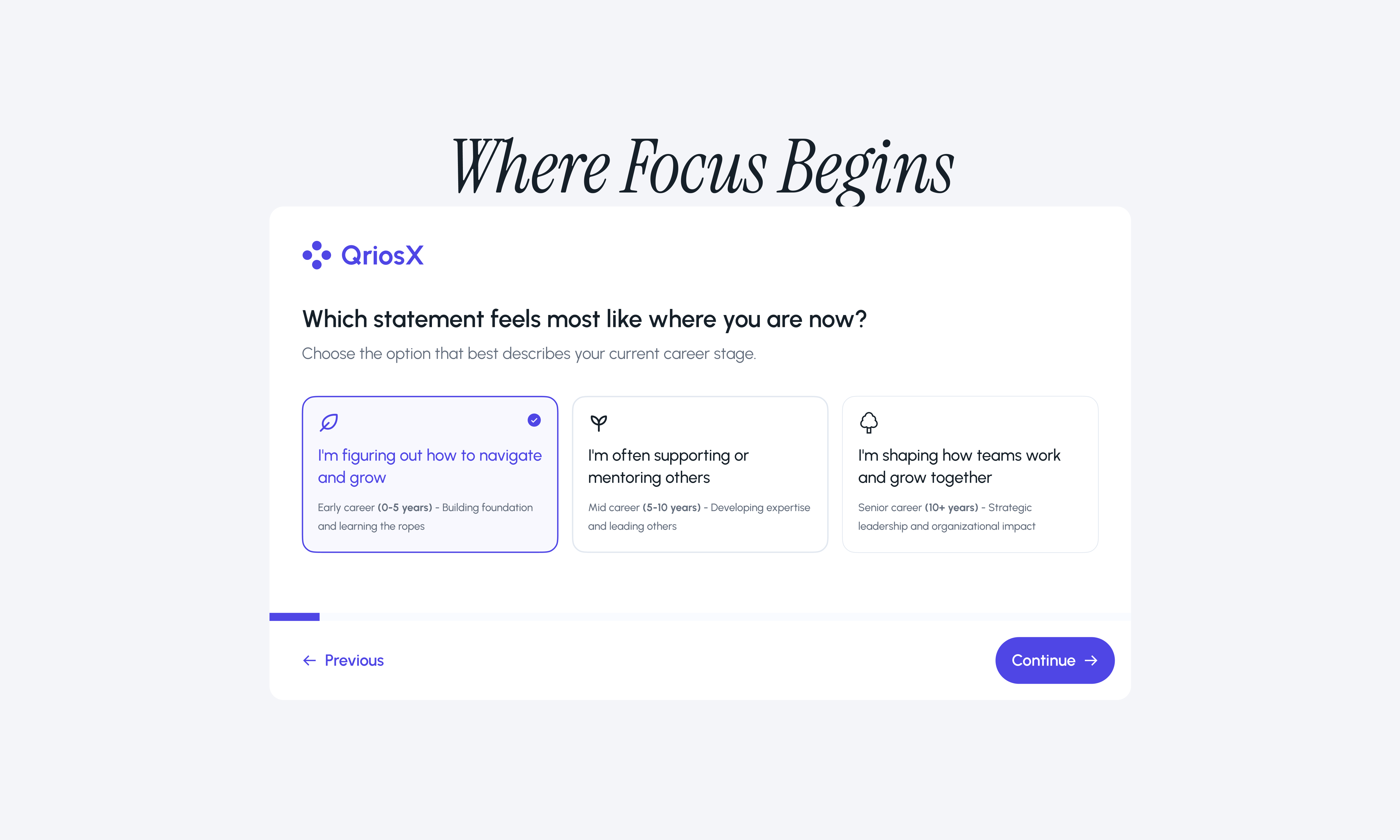 QriosX screenshot 1