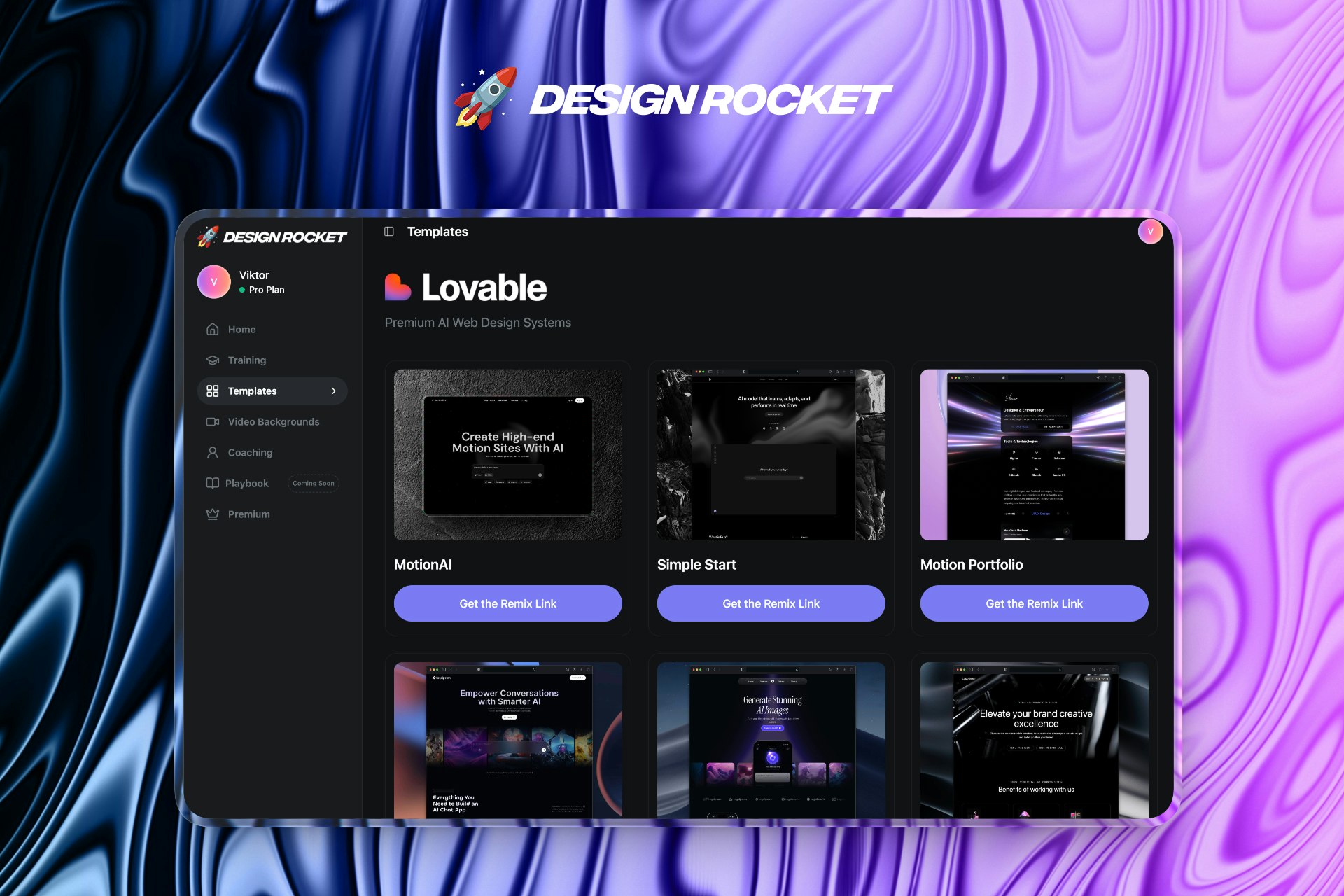 Design Rocket screenshot 2