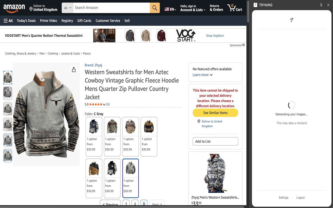 Try Before You Buy. Virtually. screenshot 3