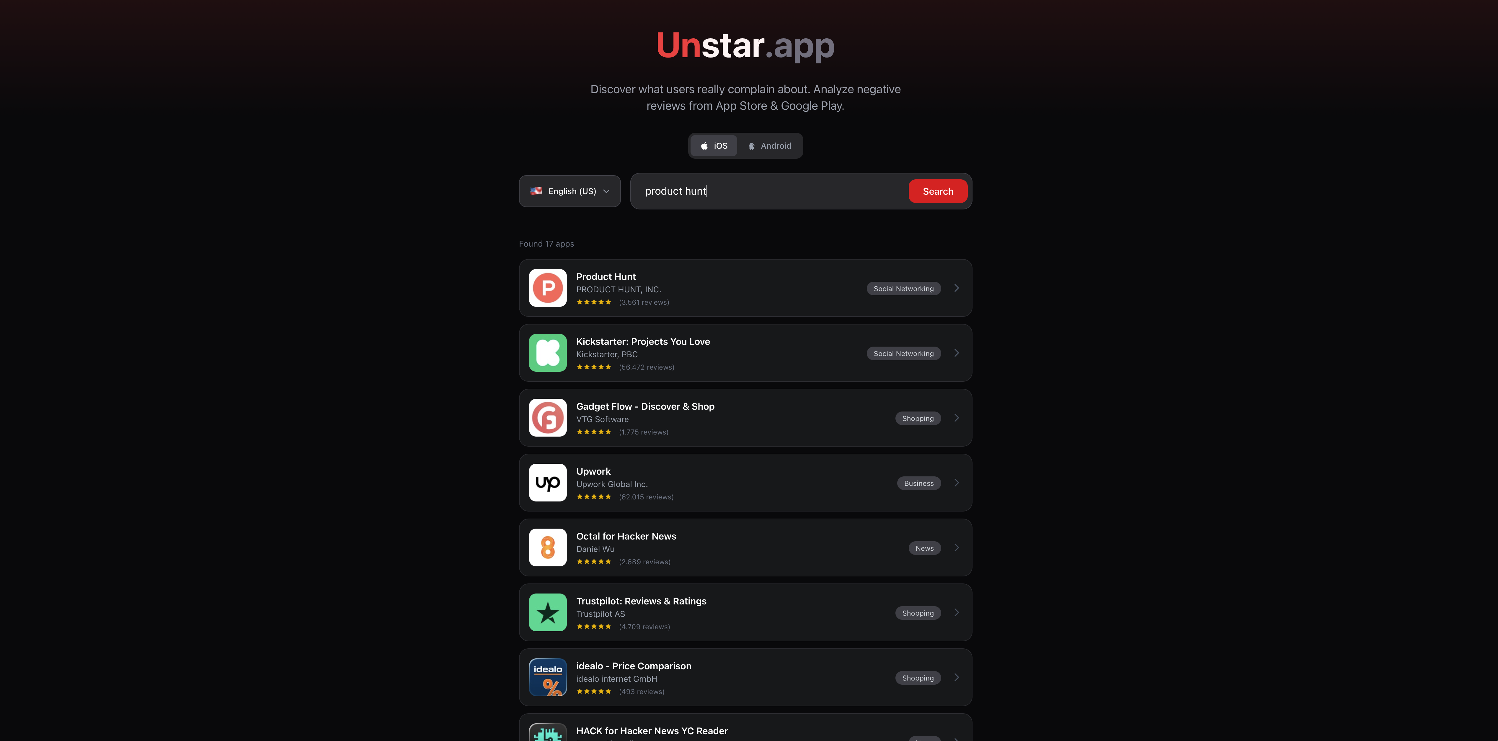 unstar.app screenshot 2