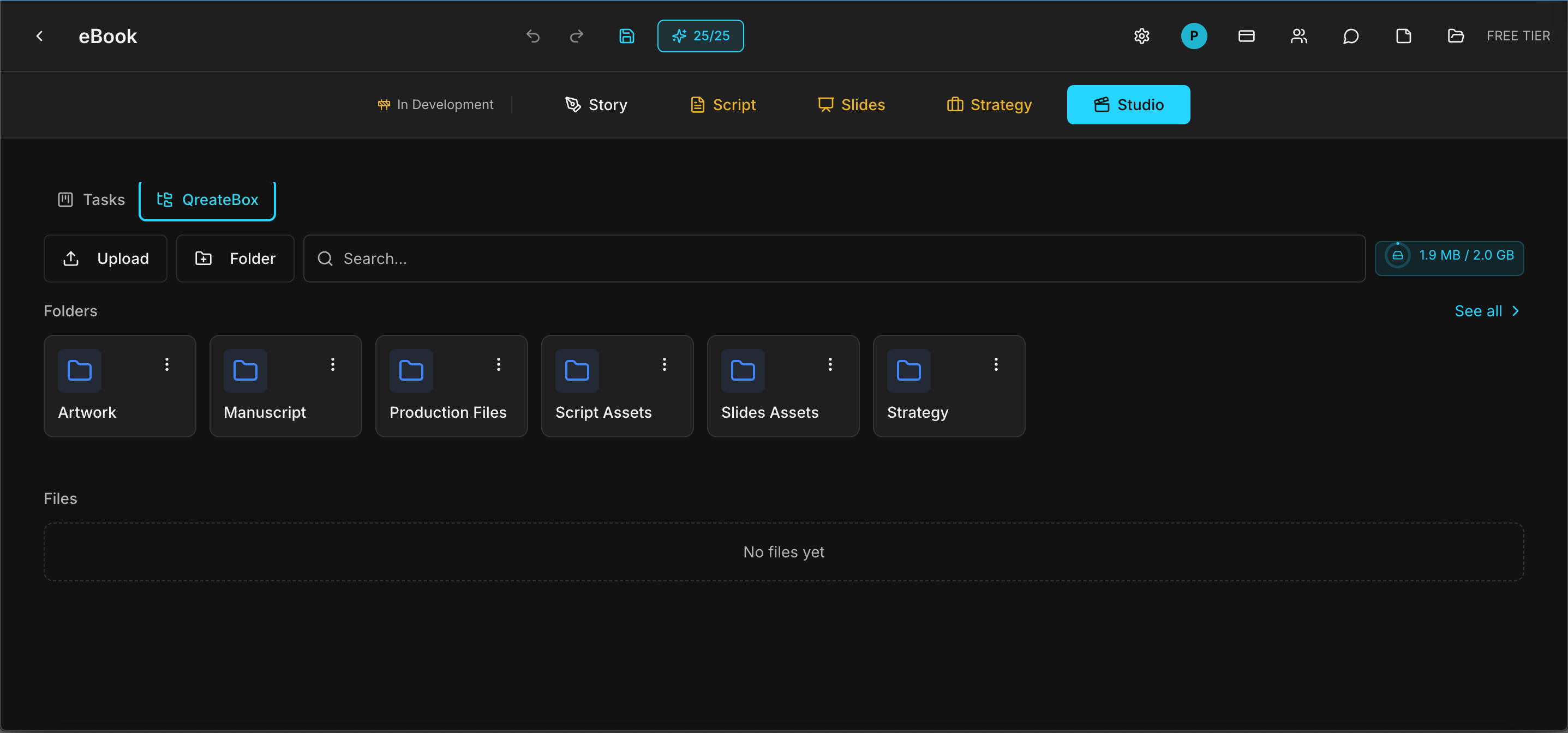 Go Qreate,. Inc. screenshot 5