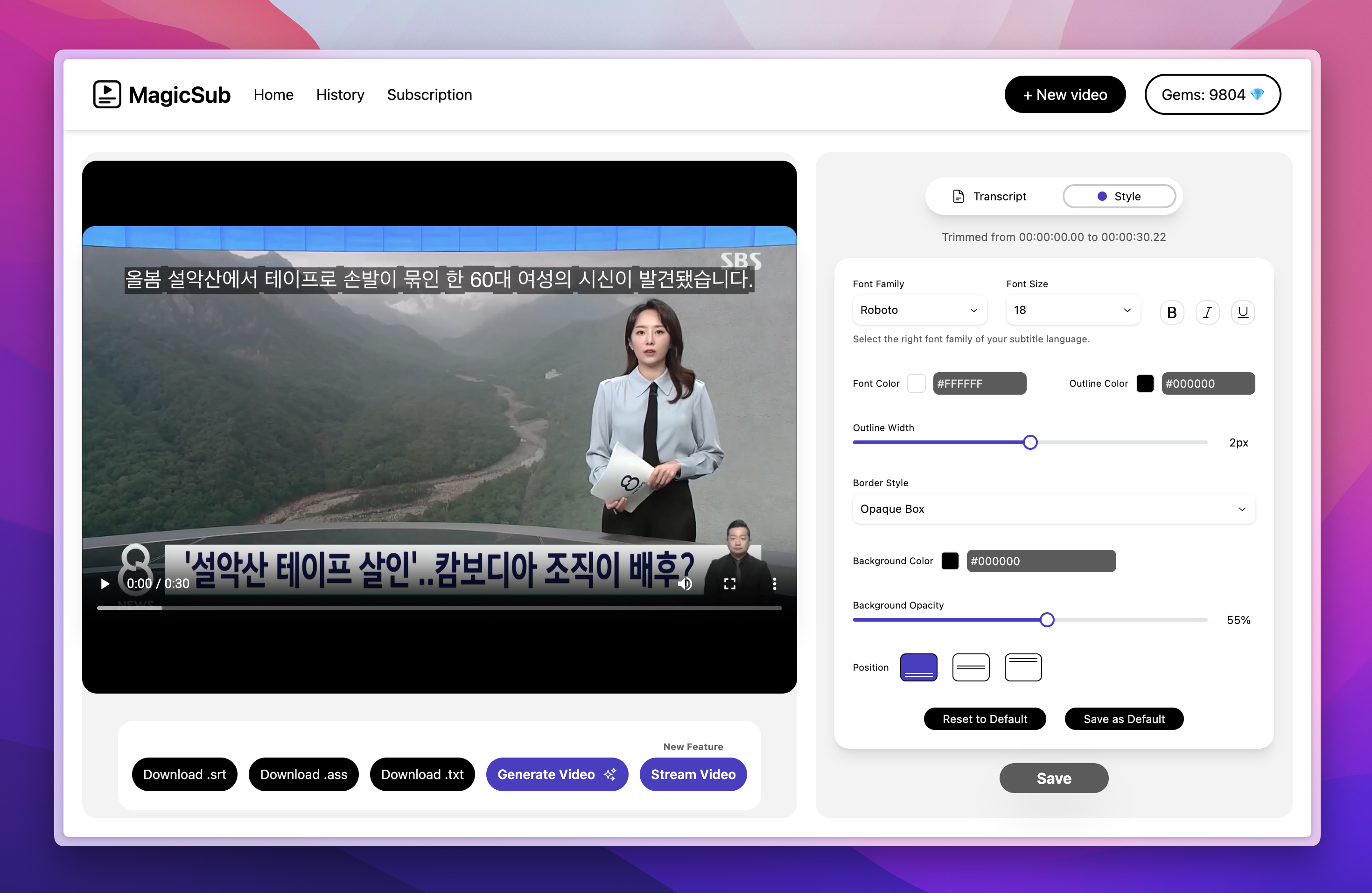 MagicSub screenshot 3