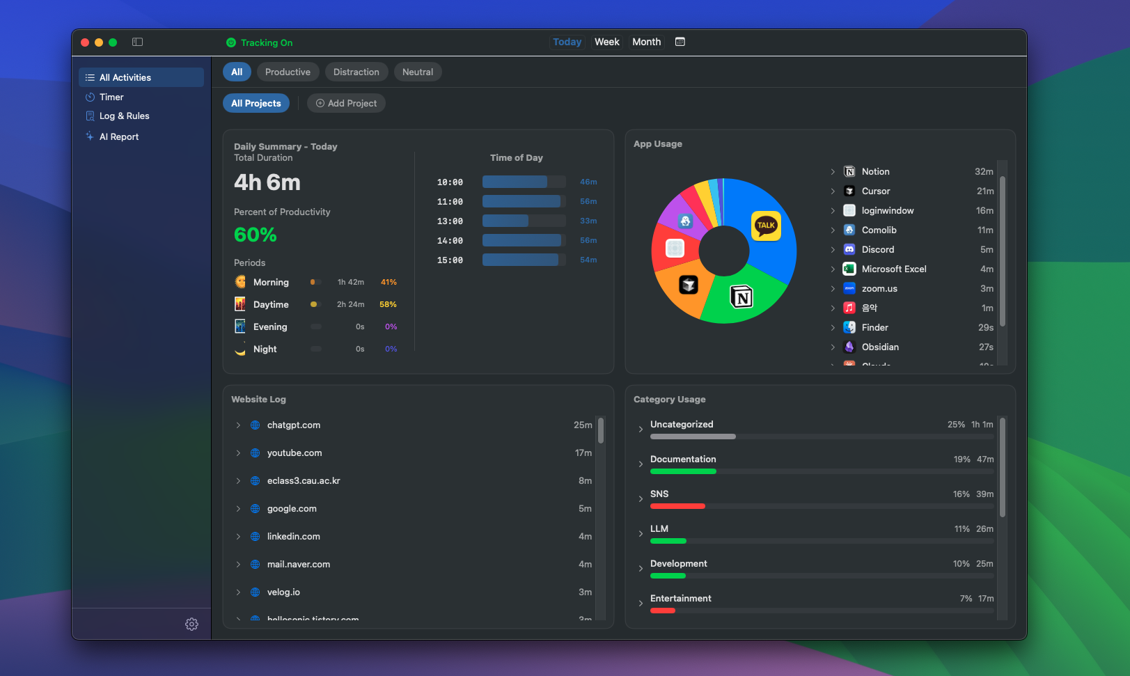 Comolib screenshot 1