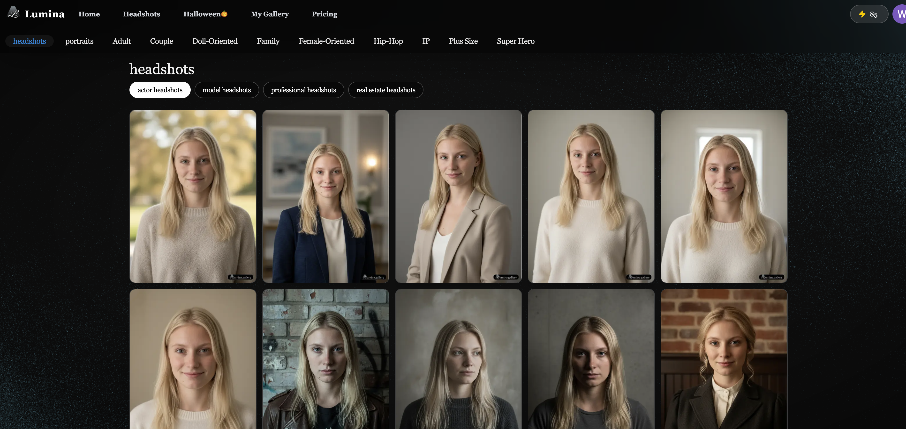 Lumina Gallery screenshot 1