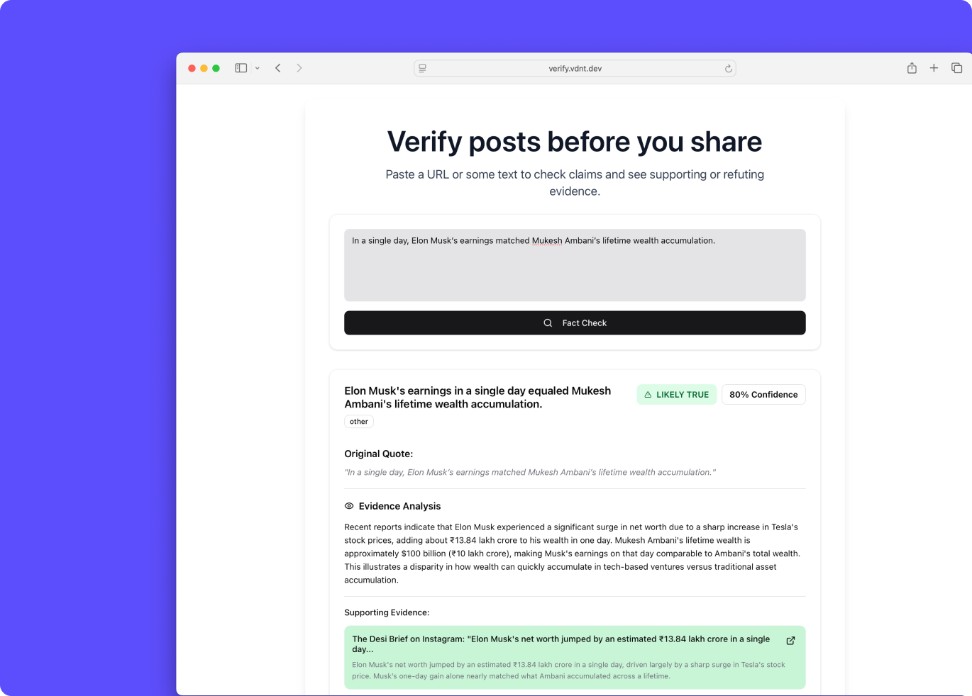 Verify screenshot 1