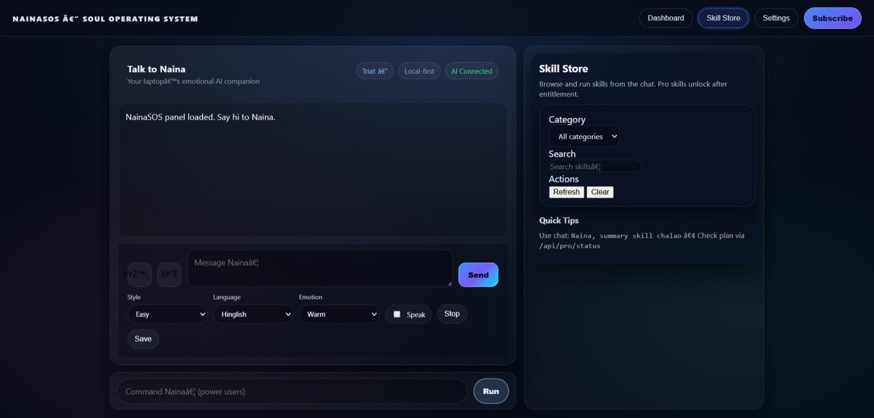 NainaSOS screenshot 6