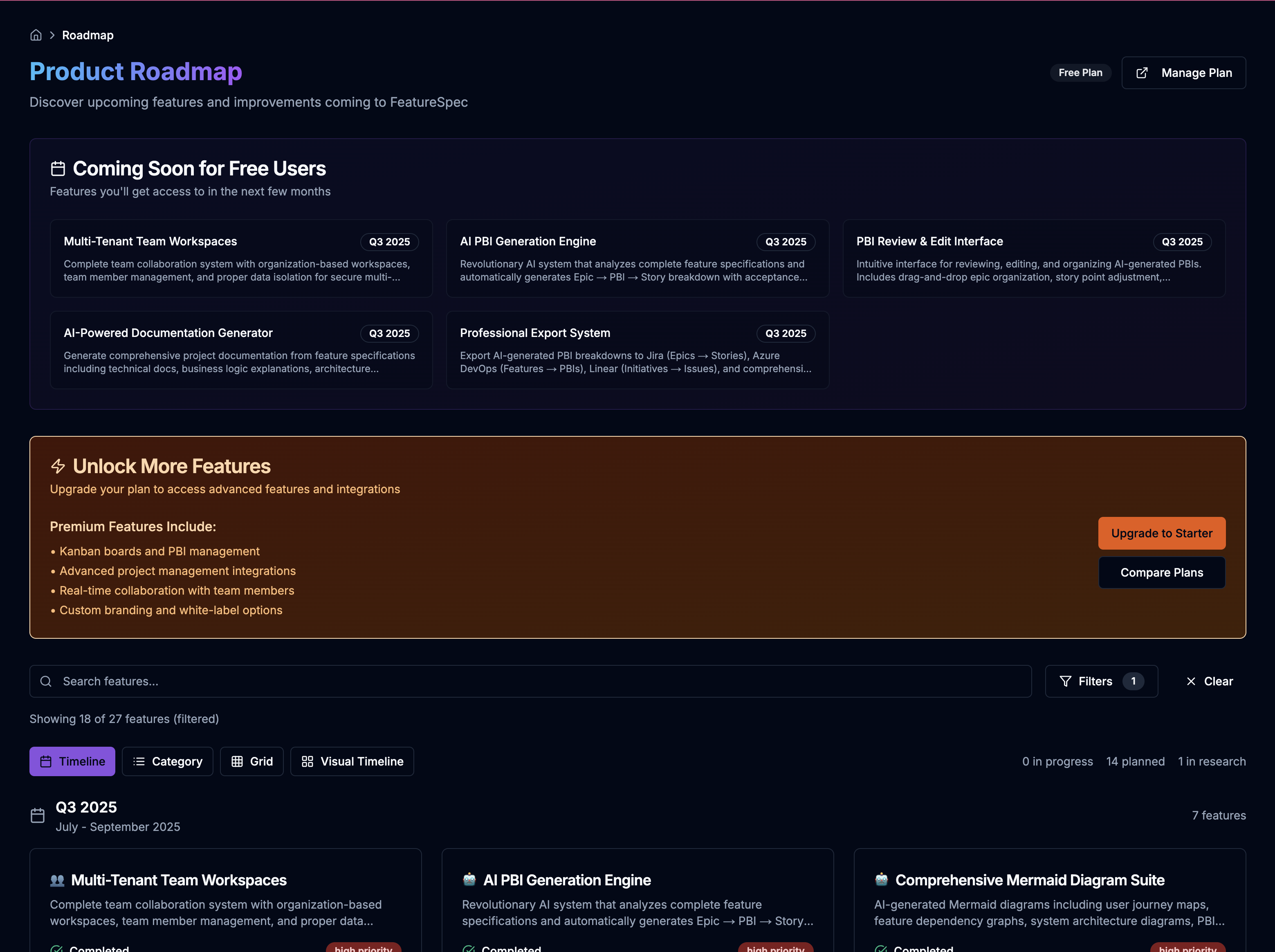 FeatureSpec screenshot 9