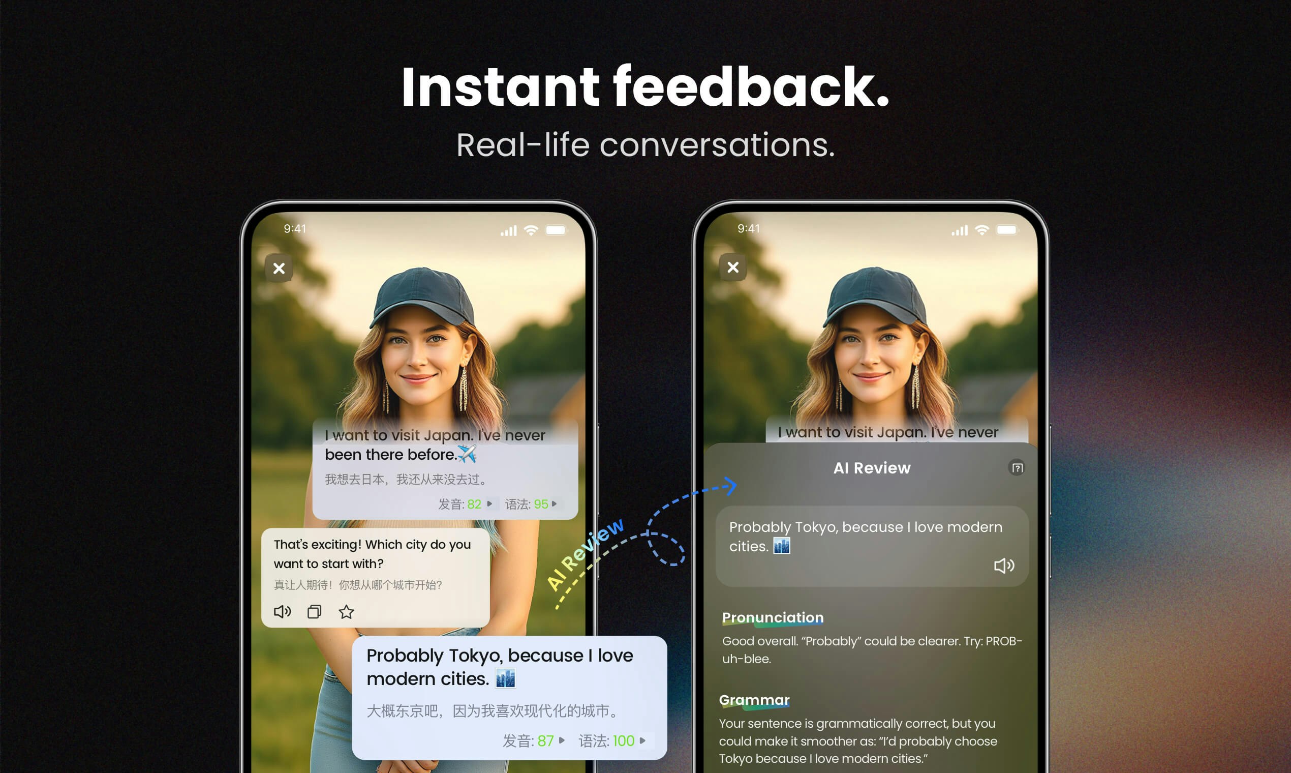 TalkFlow screenshot 2
