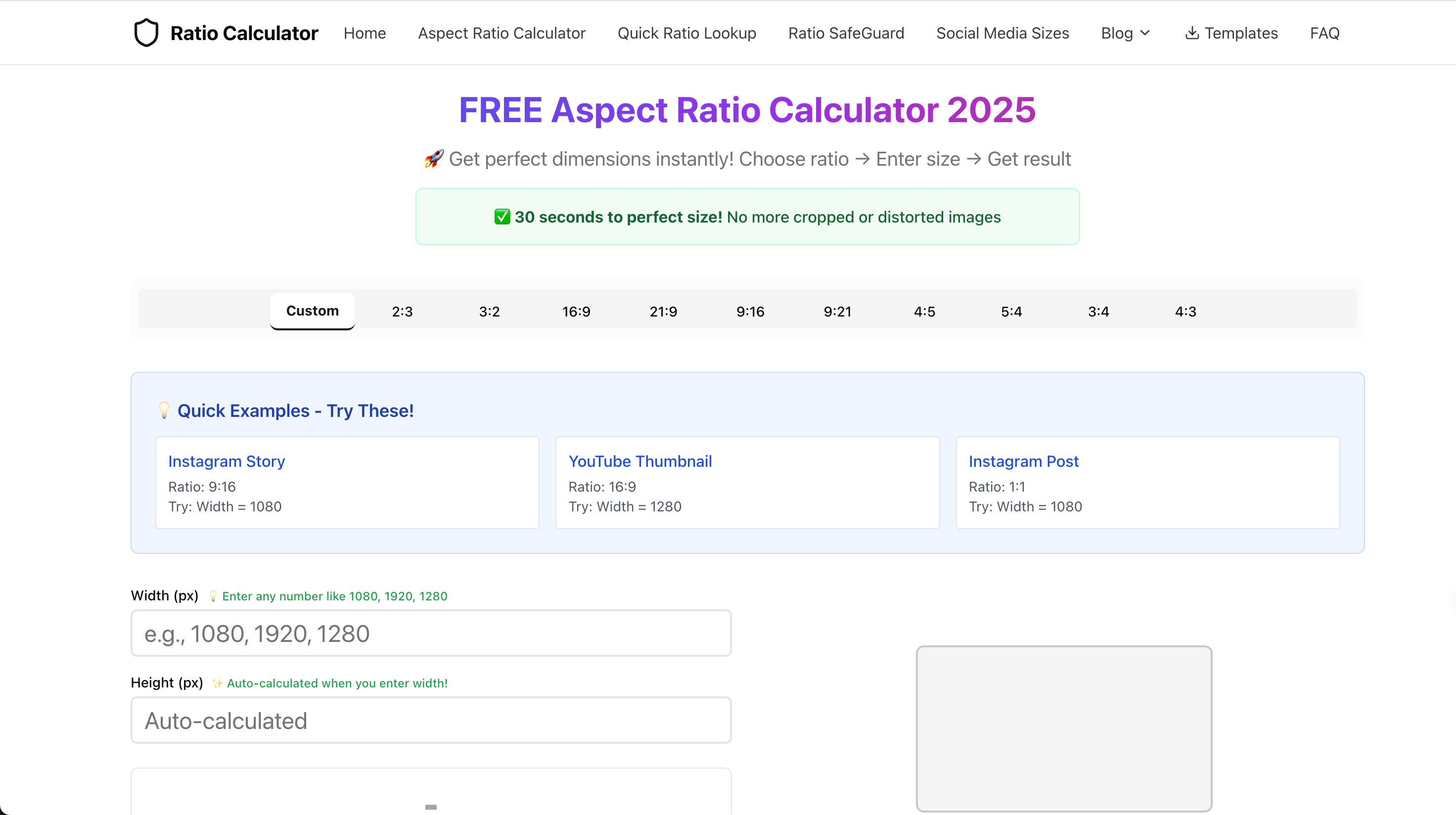 Ratio Calculator screenshot 3