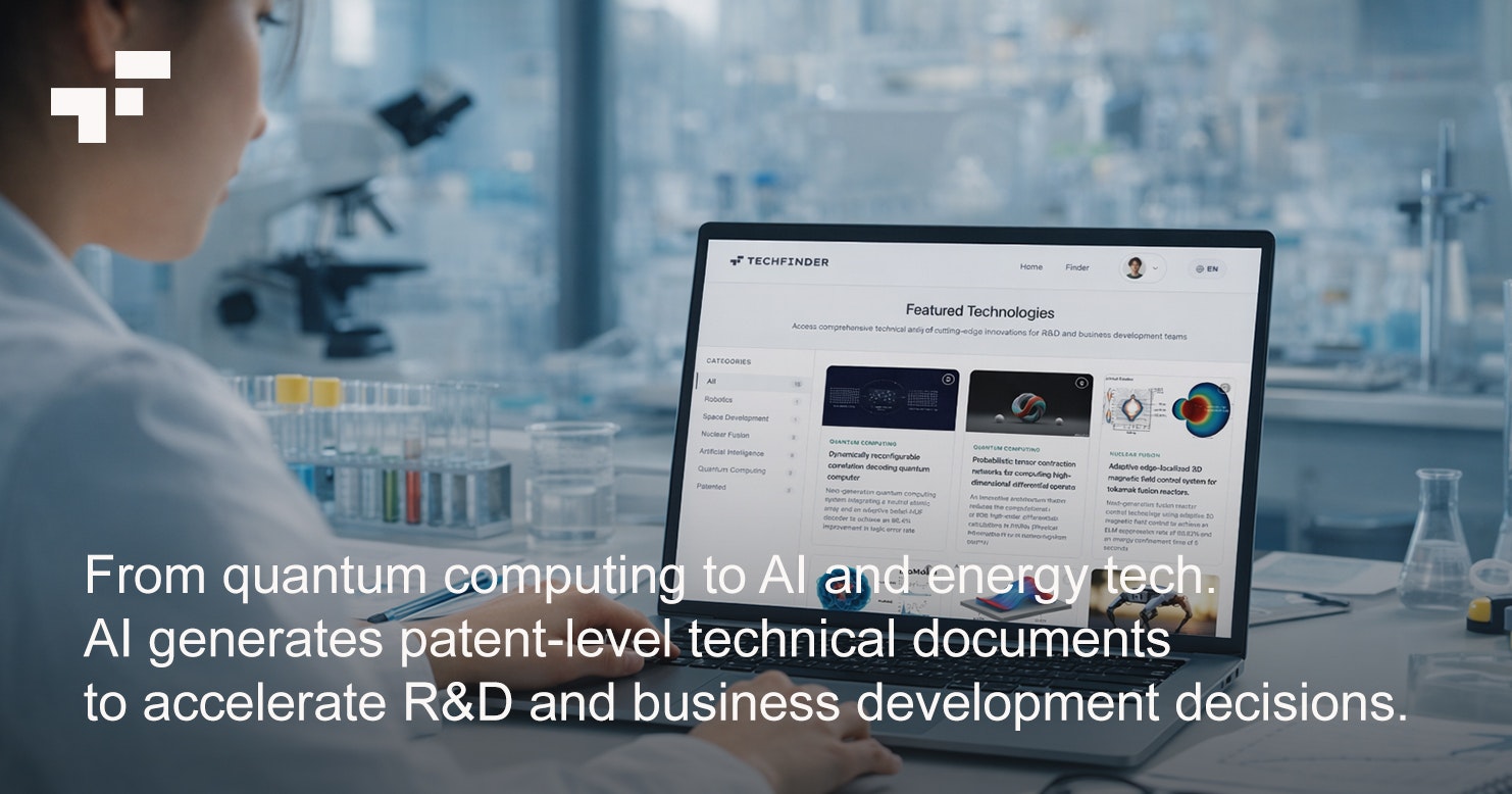 TECHFINDER.wiki screenshot 2