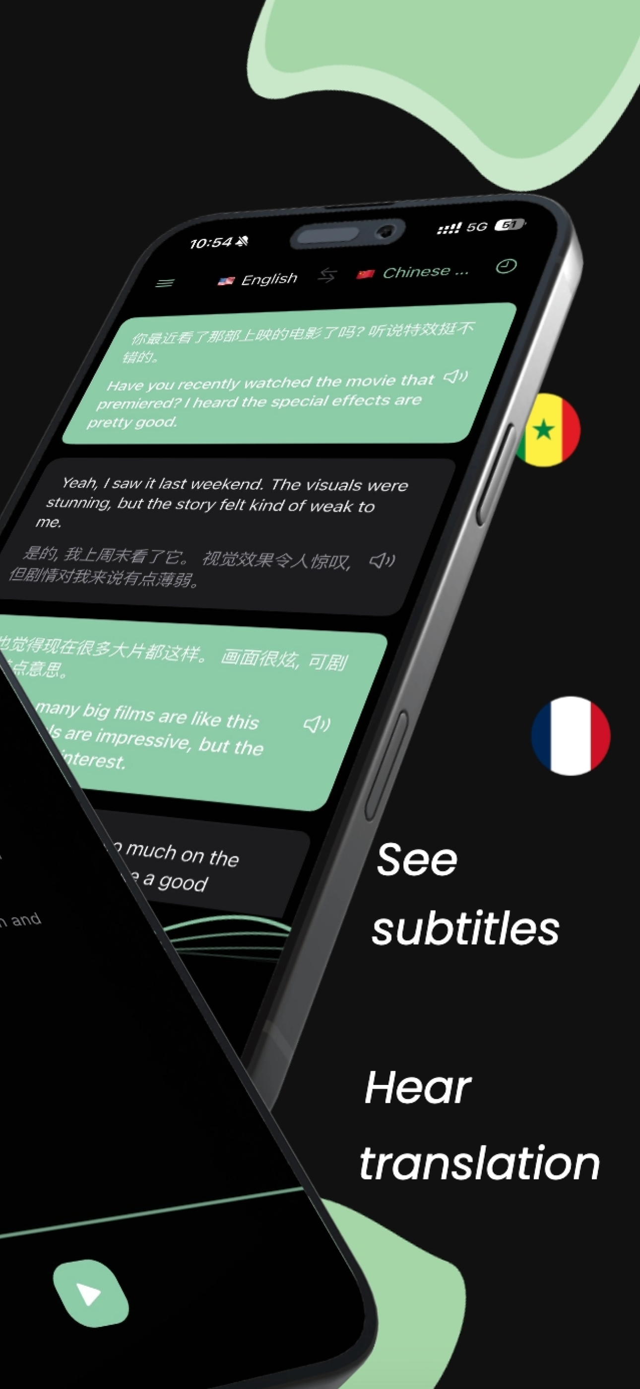TransNow screenshot 2