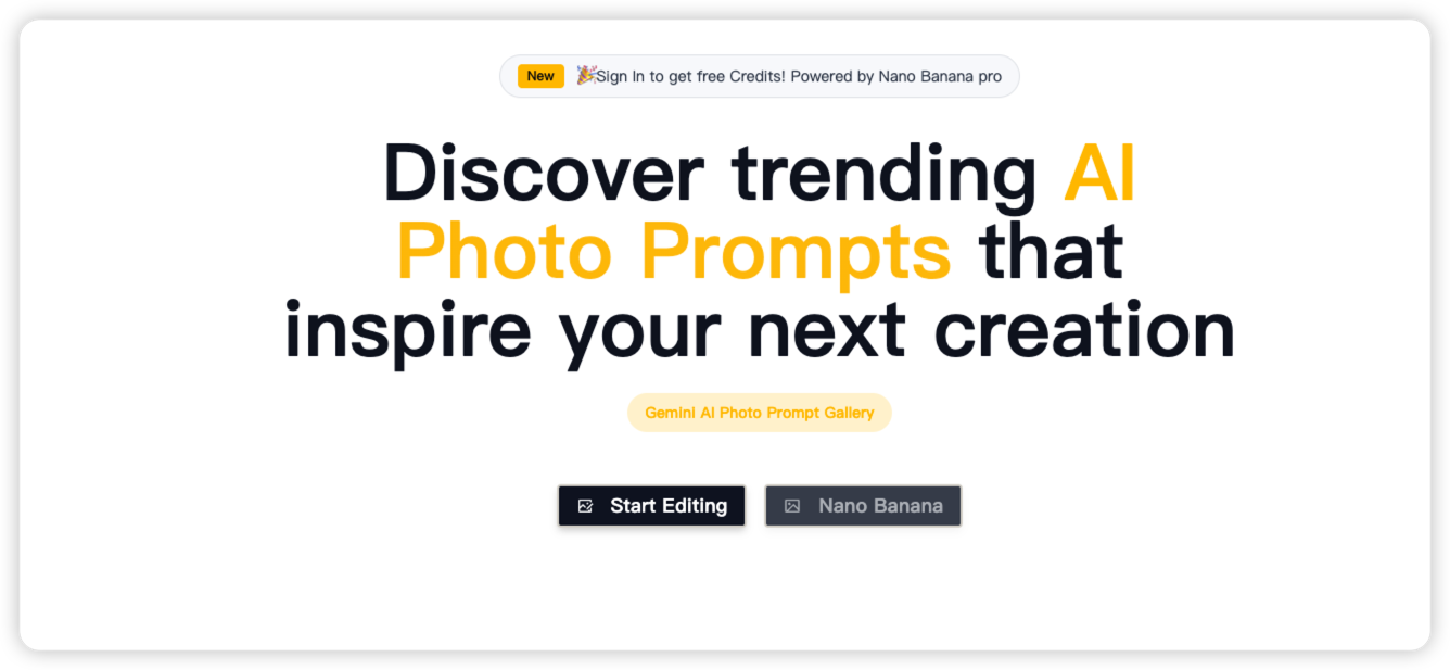 Gemini Photo Prompt screenshot 1