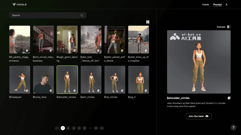 Viggle screenshot 2