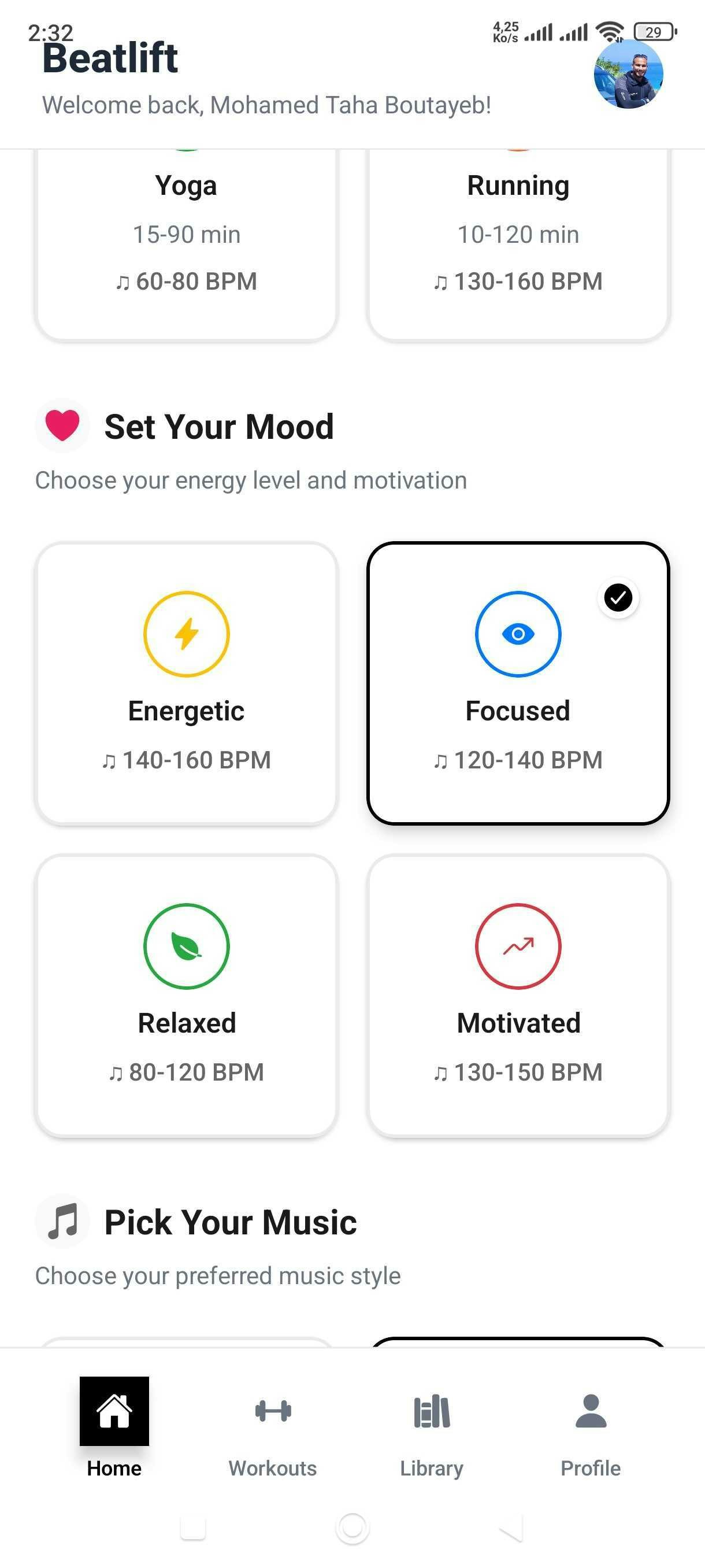 Beatlift screenshot 3