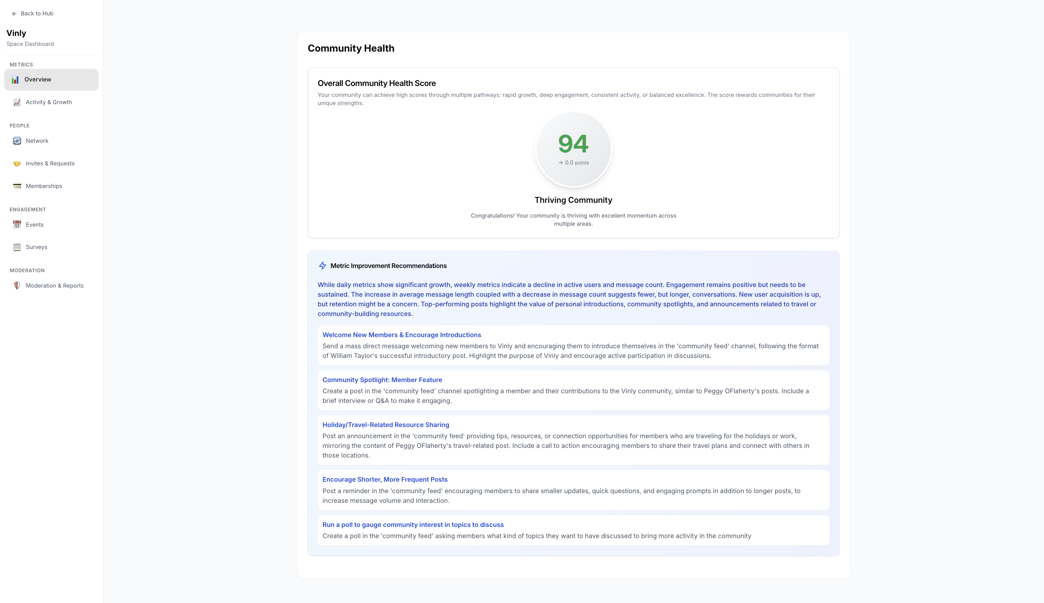 Vinly screenshot 8