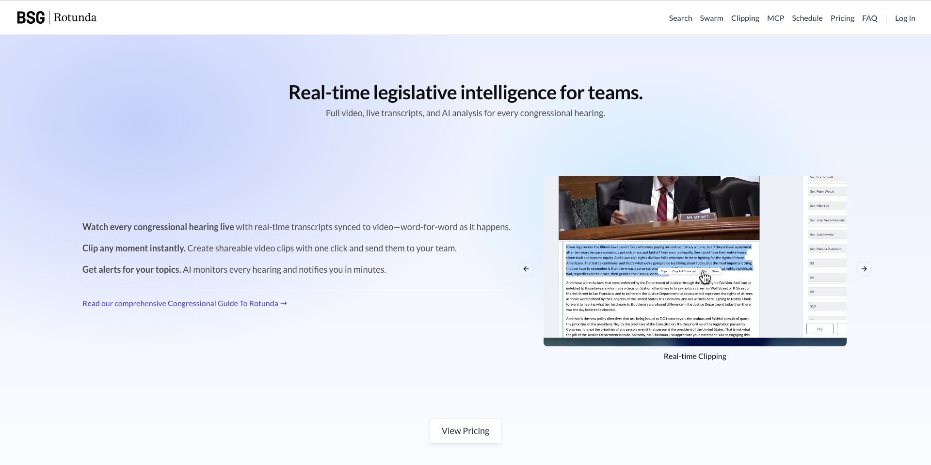 Rotunda screenshot 4