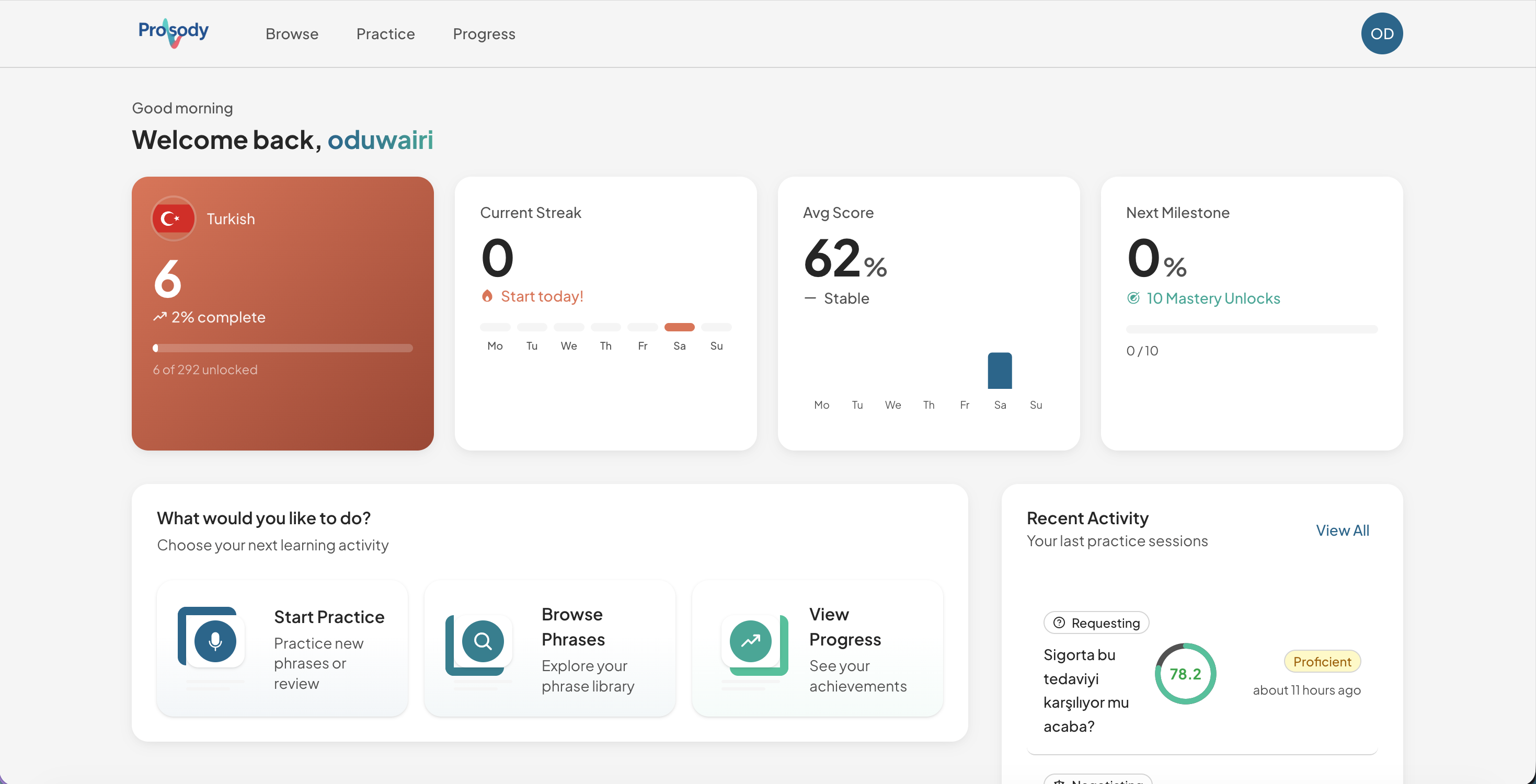 Prosody screenshot 5