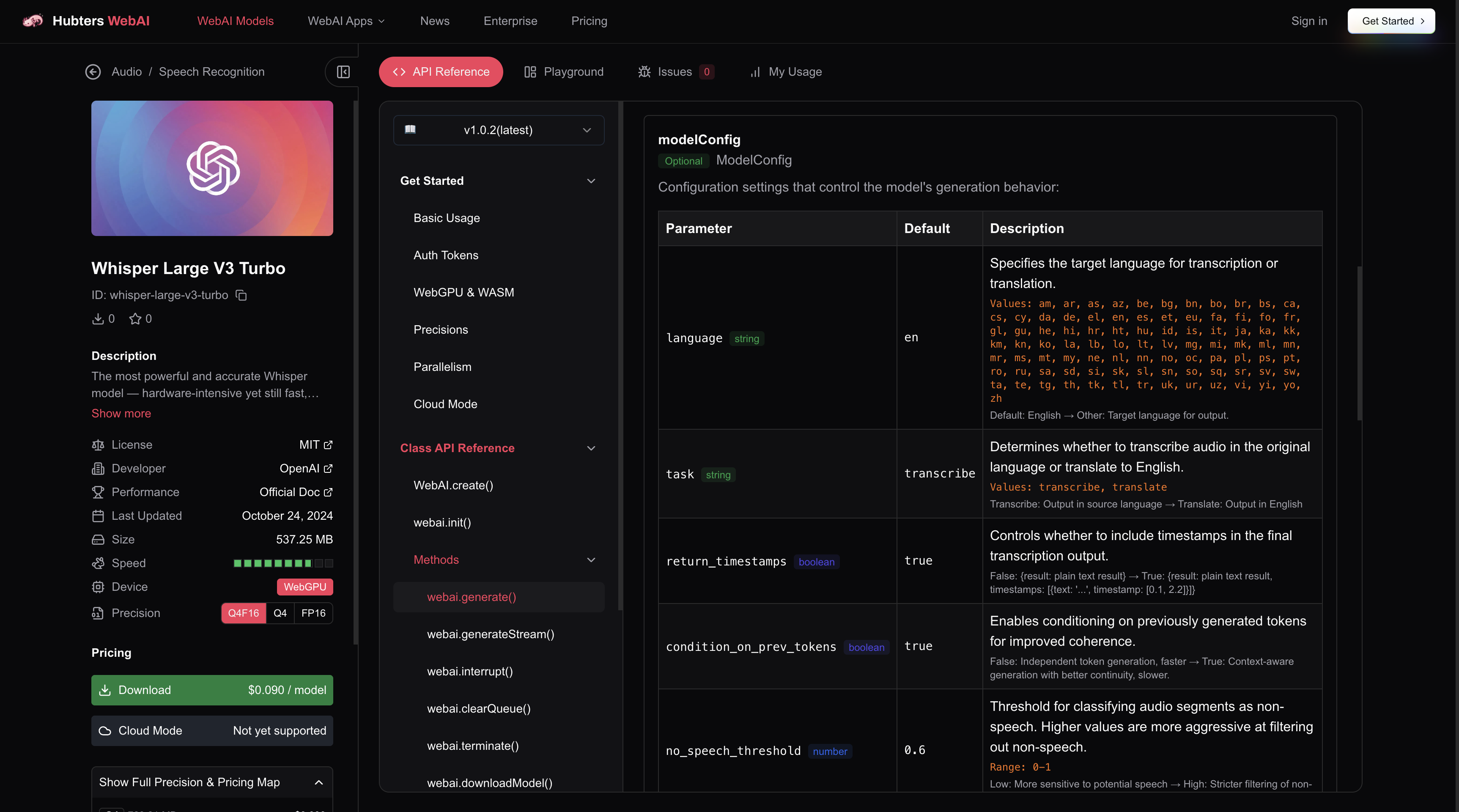 Hubters WebAI screenshot 7