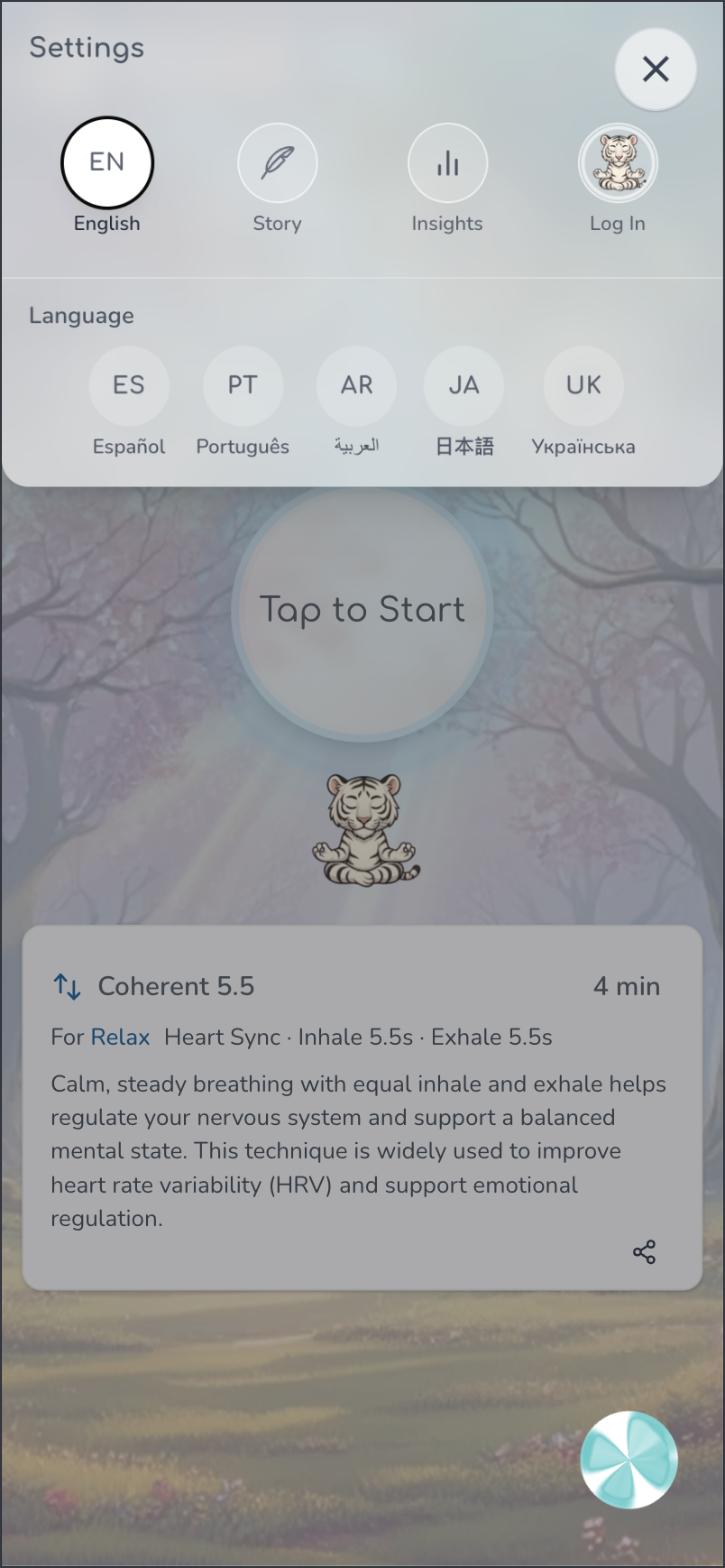 Brizzy - Breathing Web App with AI Coach screenshot 8
