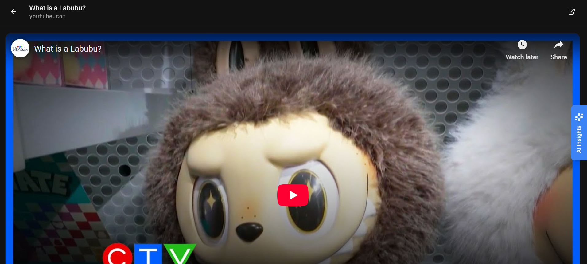 Sneef AI screenshot 4