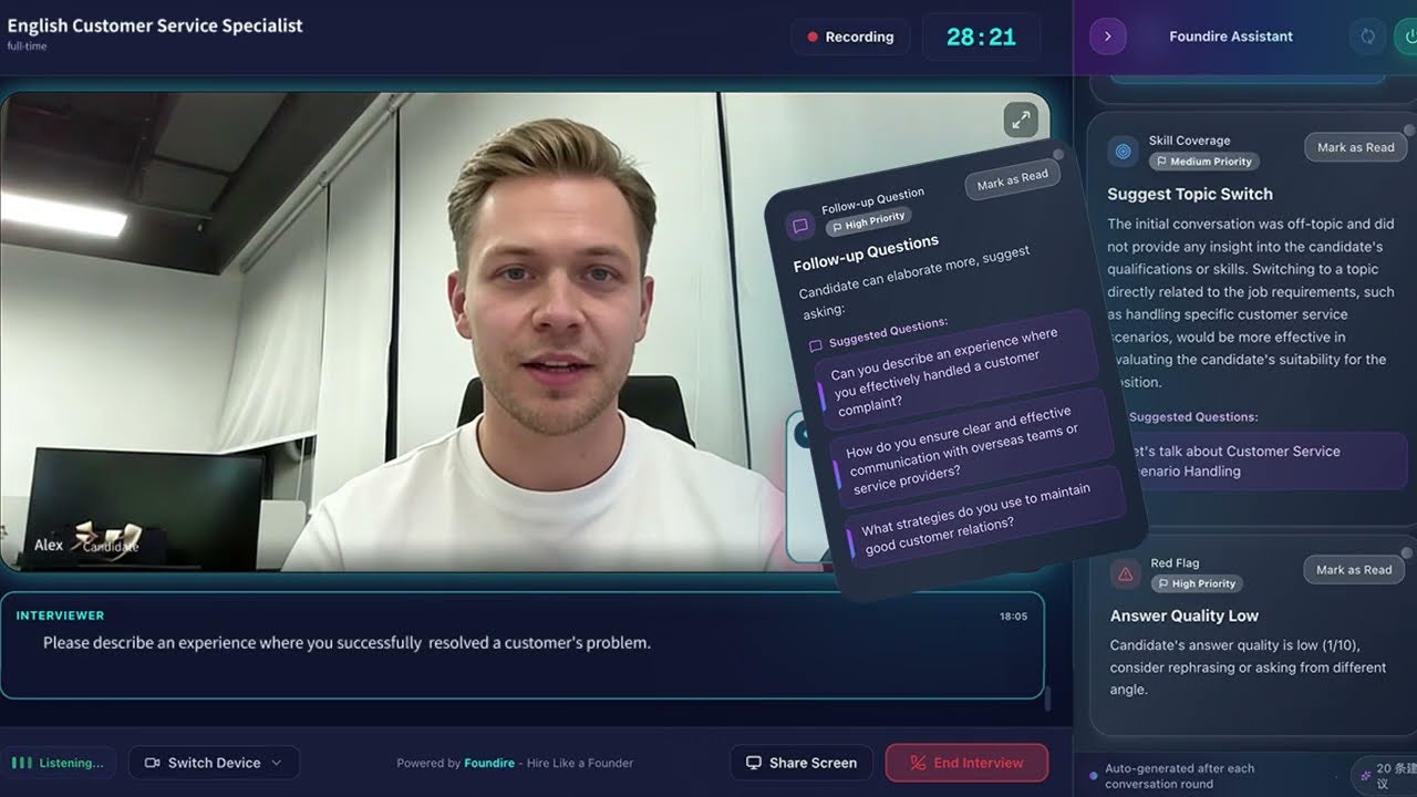 Foundire screenshot 6