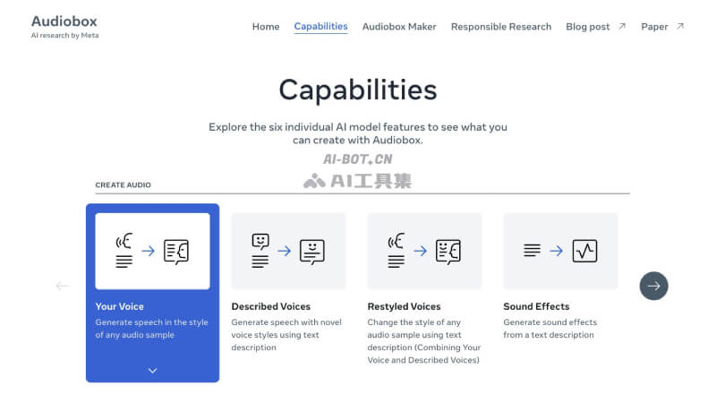 Audiobox screenshot 1
