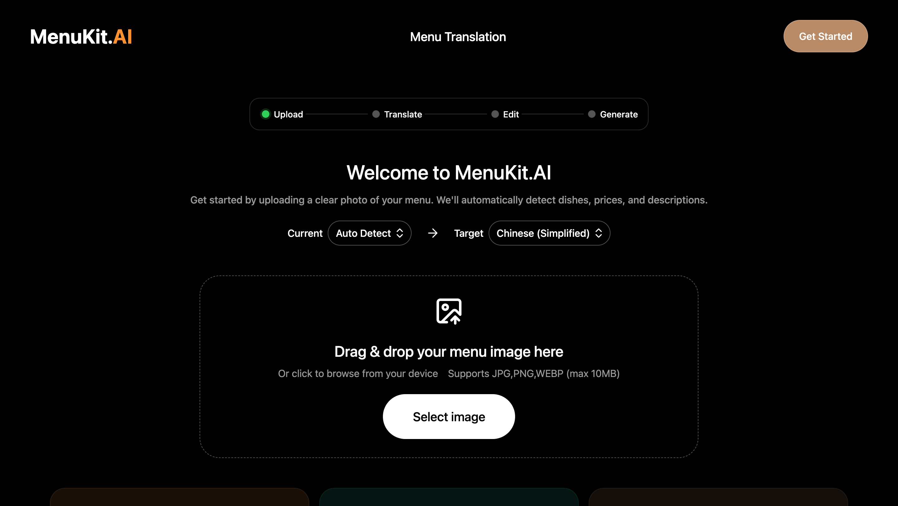 MenuKit.AI screenshot 1
