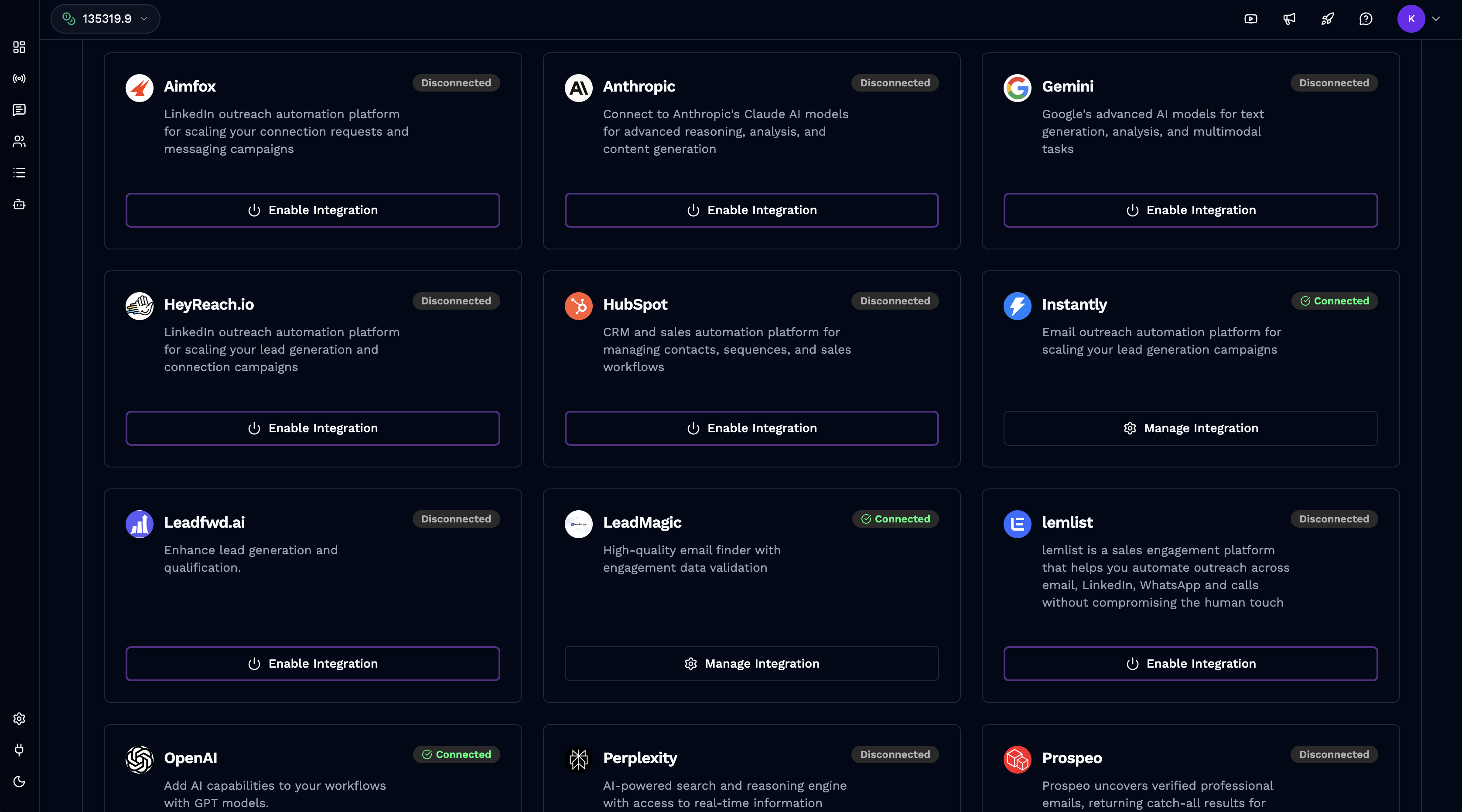 getsignals(in) screenshot 5