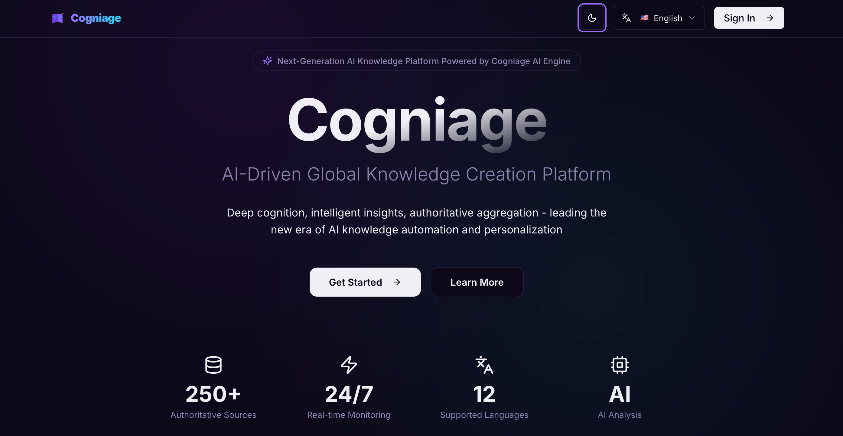 Cogniage screenshot 1