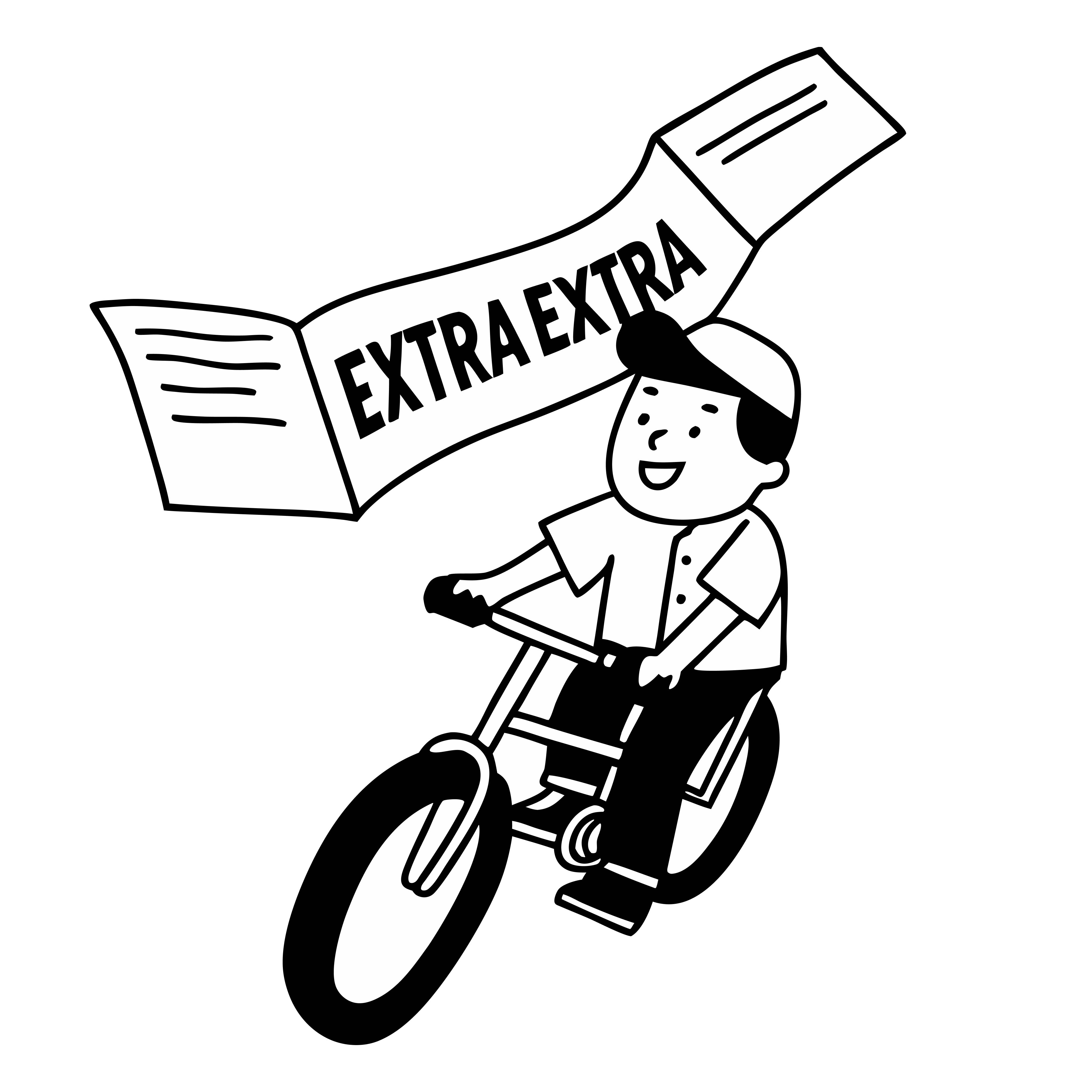 ExtraExtra