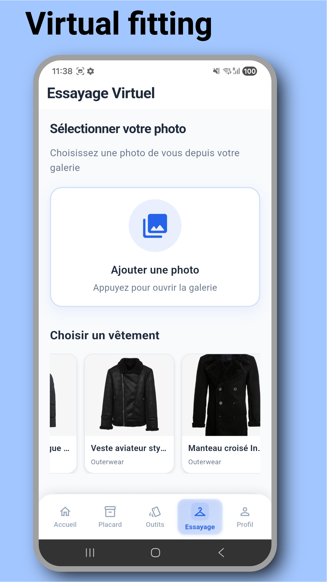 Fitting Room screenshot 5