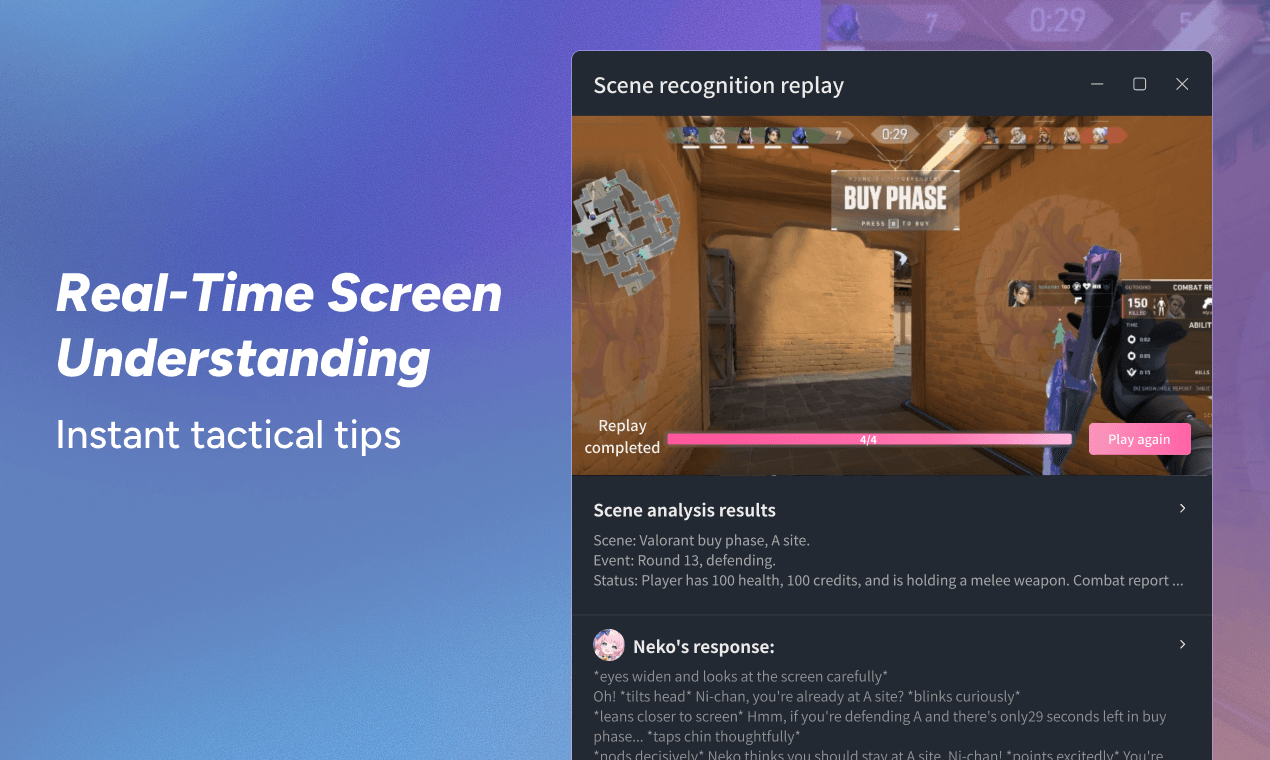 HakkoAI screenshot 4