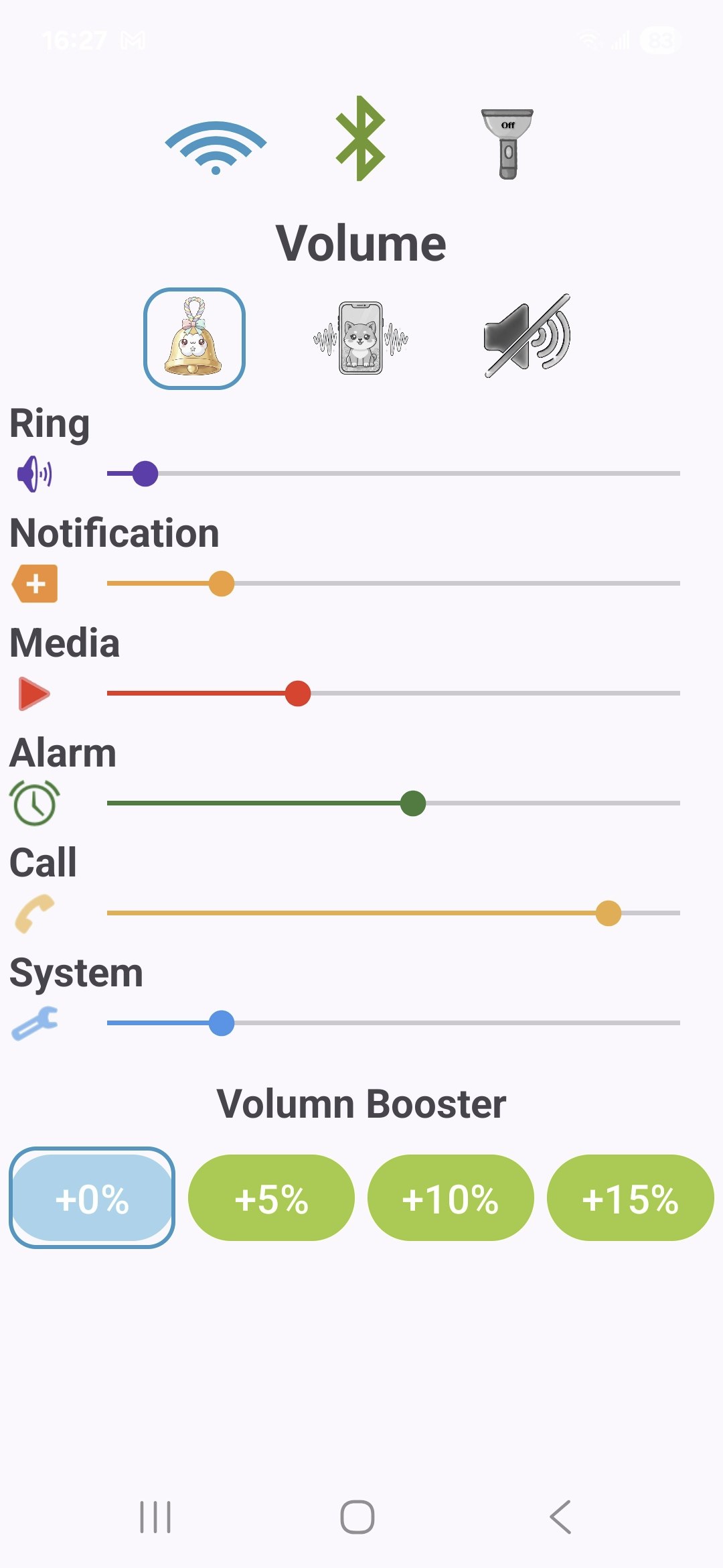 spikid65 screenshot 3