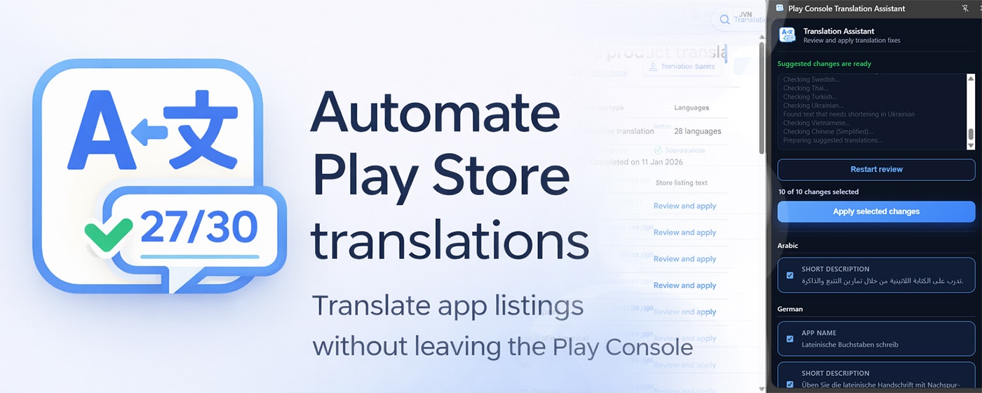 Play Console Translation Assistant screenshot 2