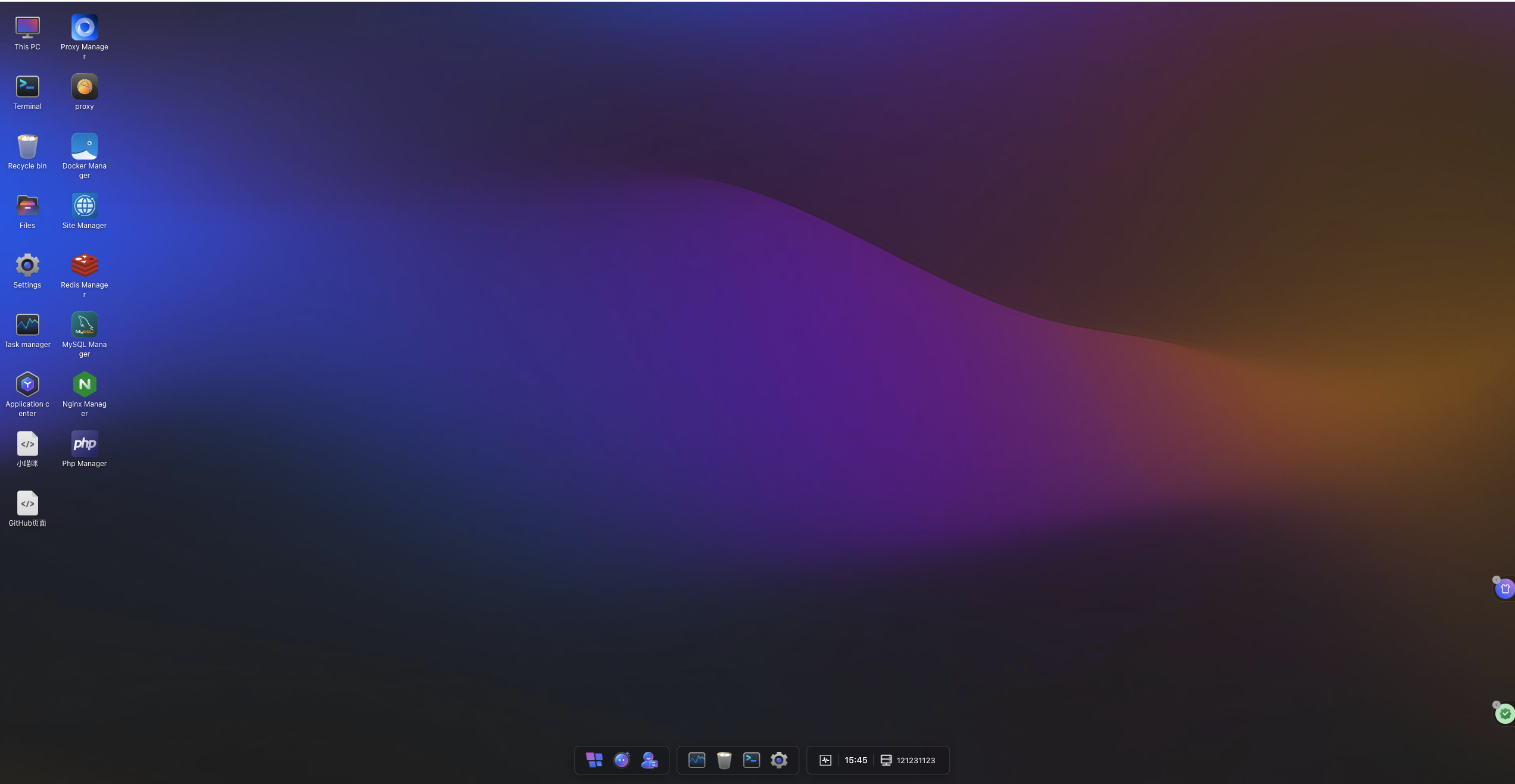 GMSSH  AI Terminal screenshot 1