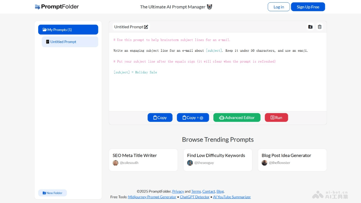 PromptFolder screenshot 1