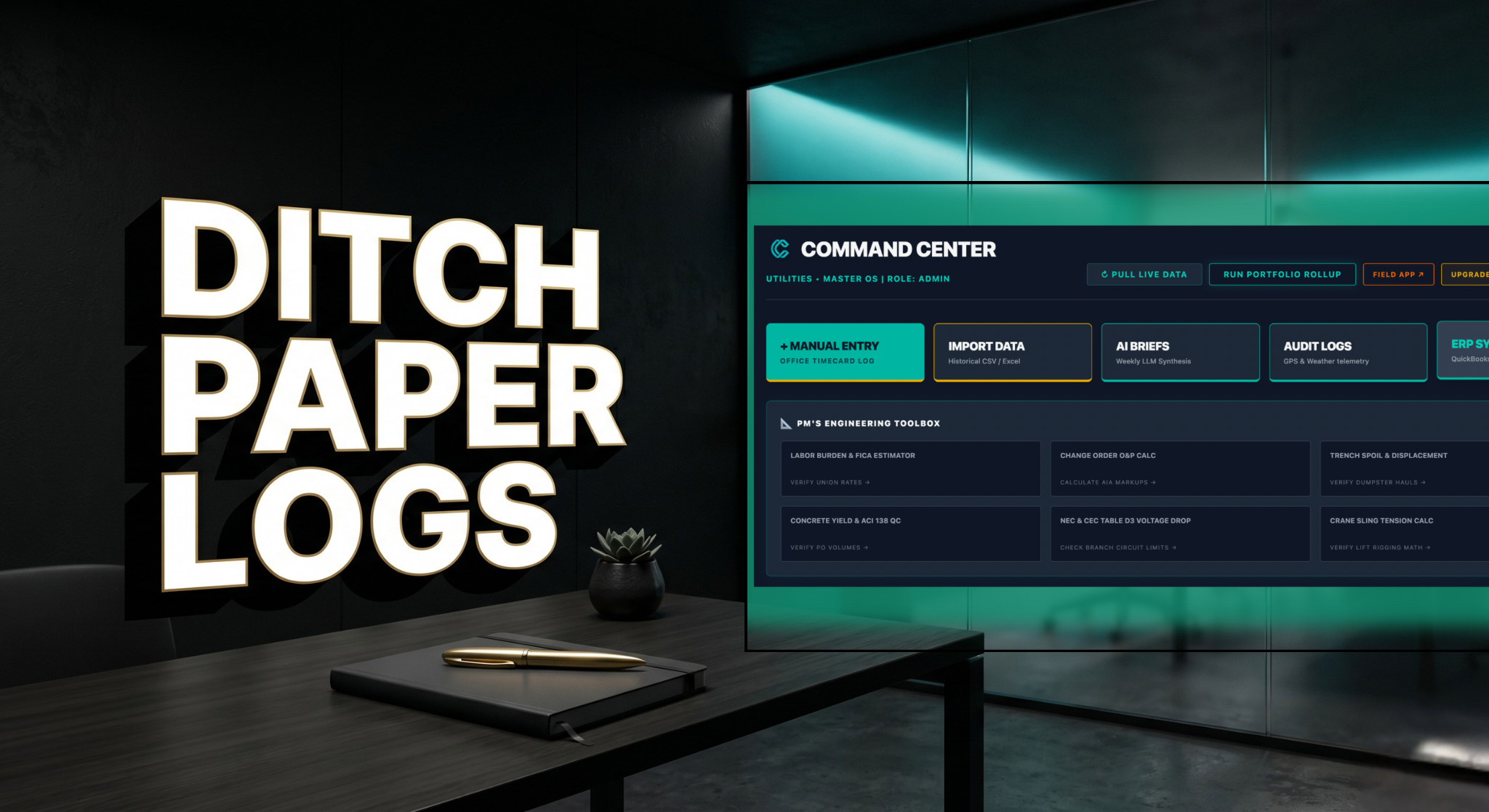 Sync Suite screenshot 1