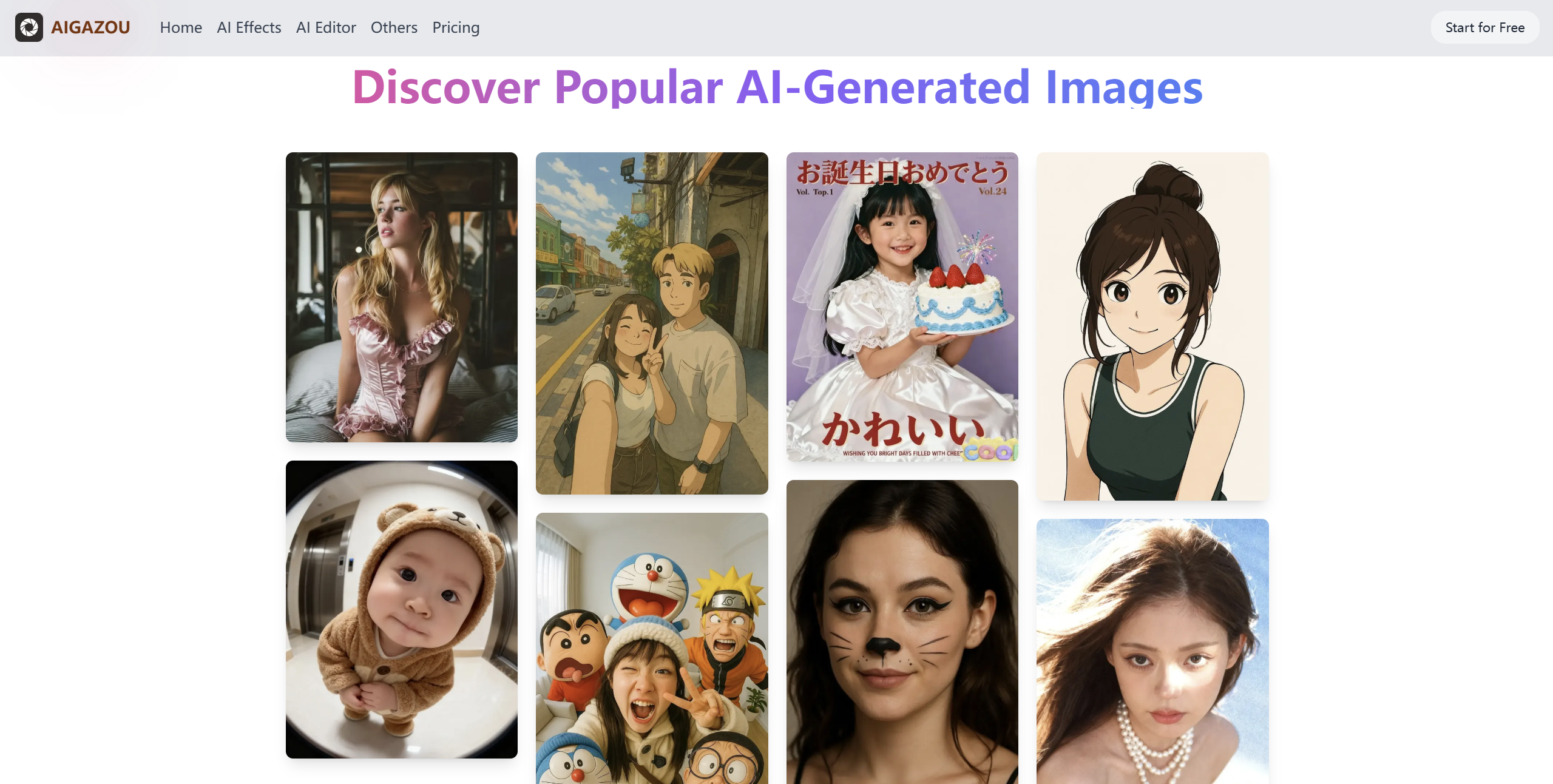 FreeAI Image GeneratorNo Signup Required screenshot 1