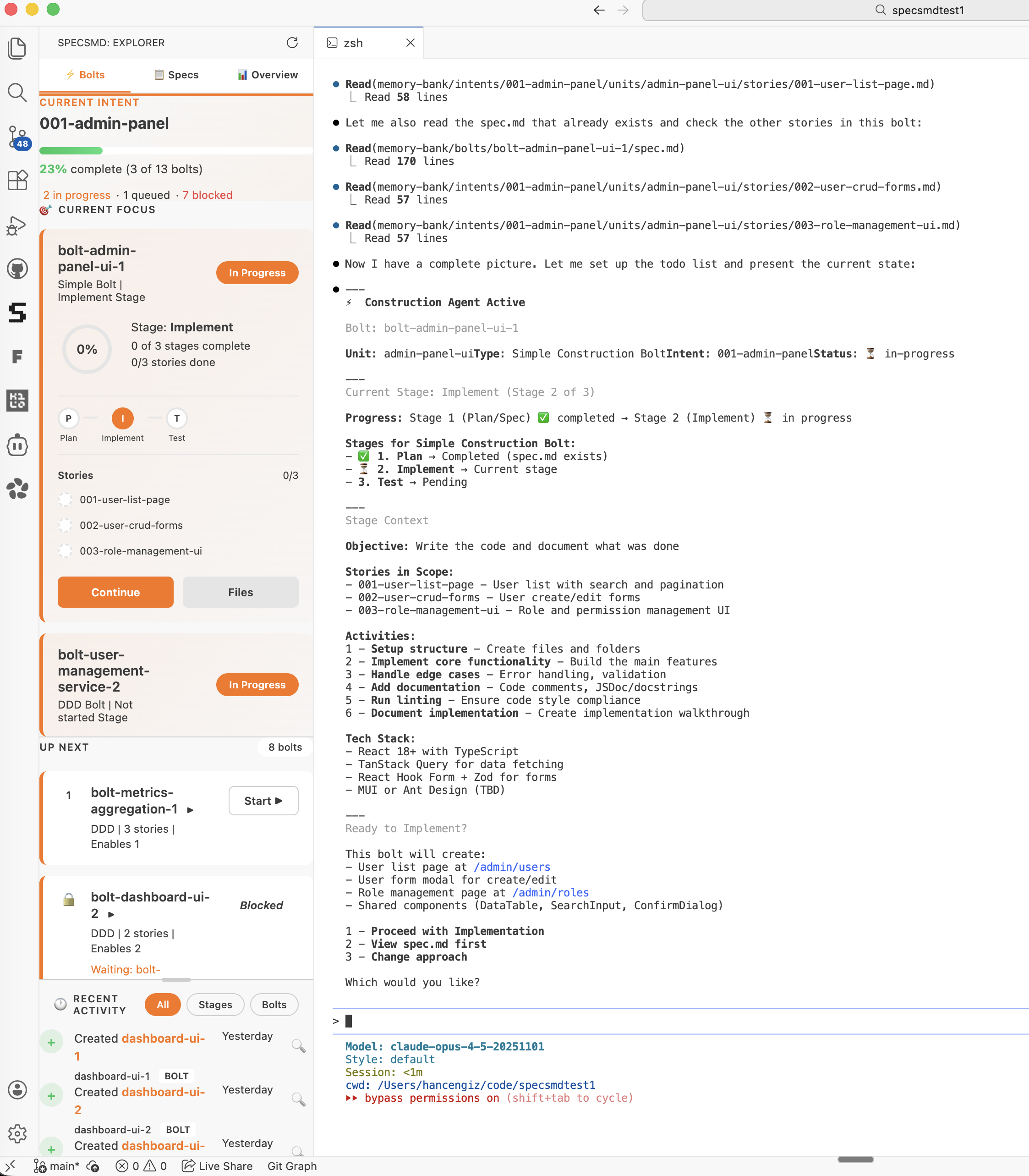 specs.md screenshot 5