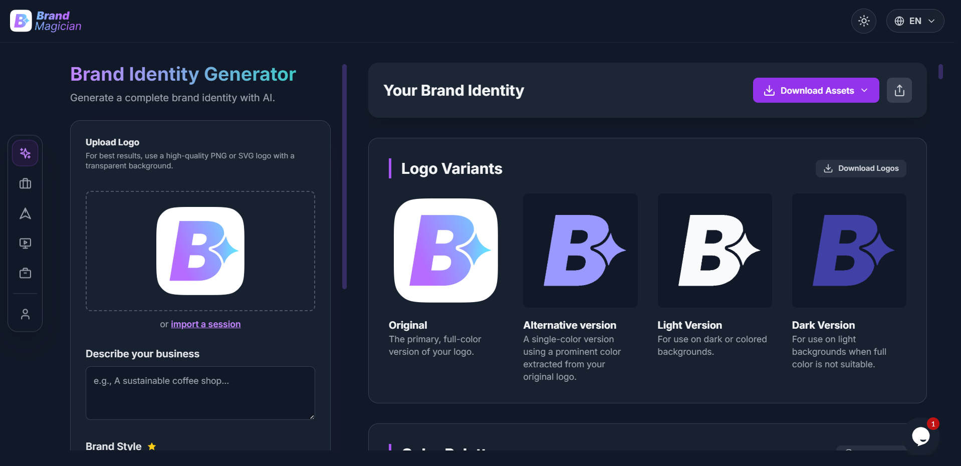 Brand Magician screenshot 1