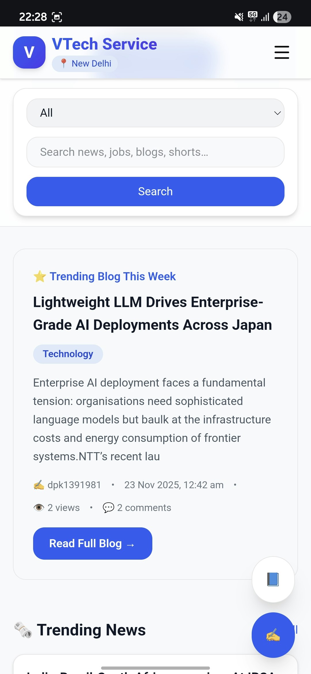 VTech Service screenshot 1