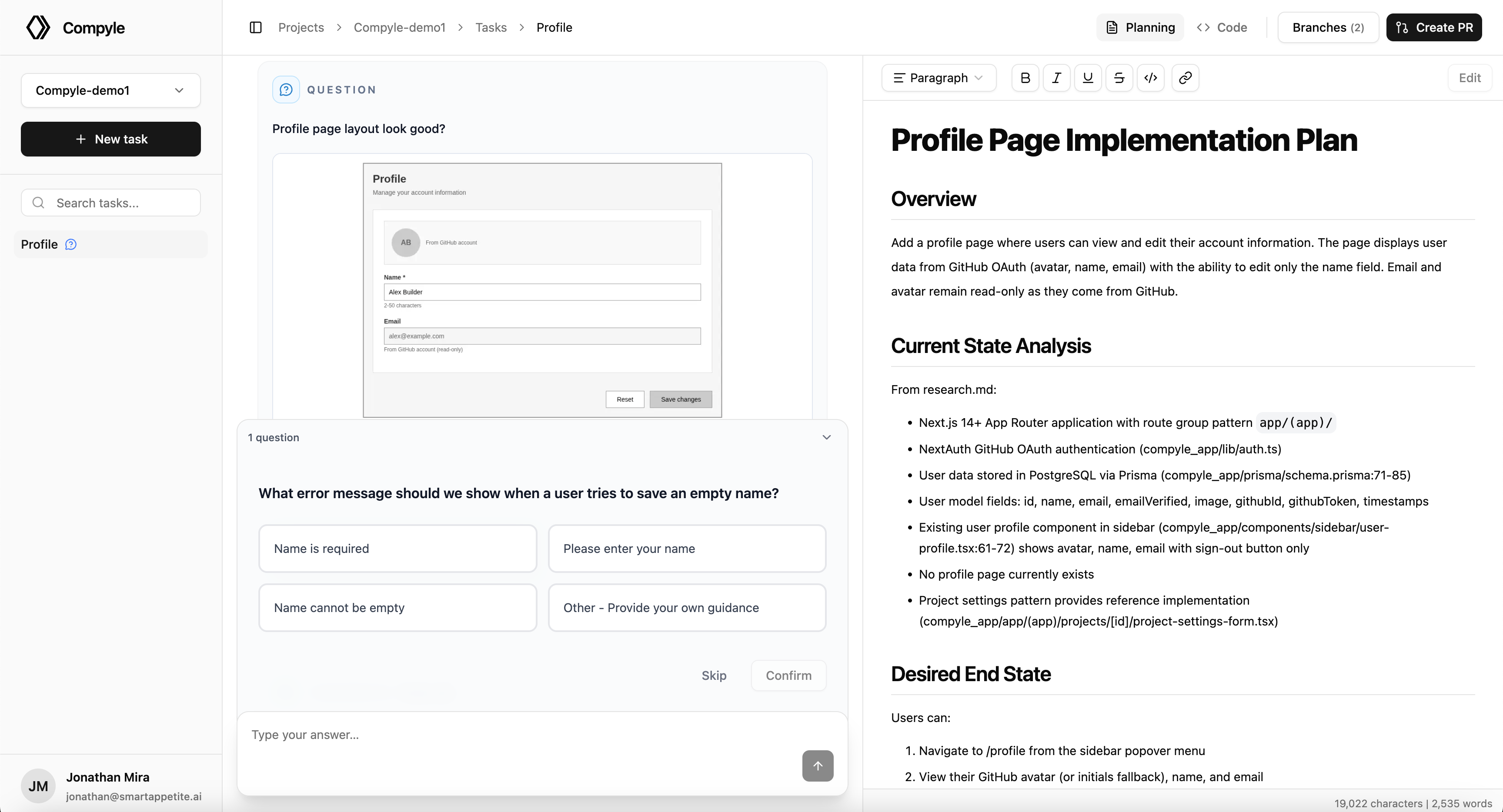 Compyle screenshot 2