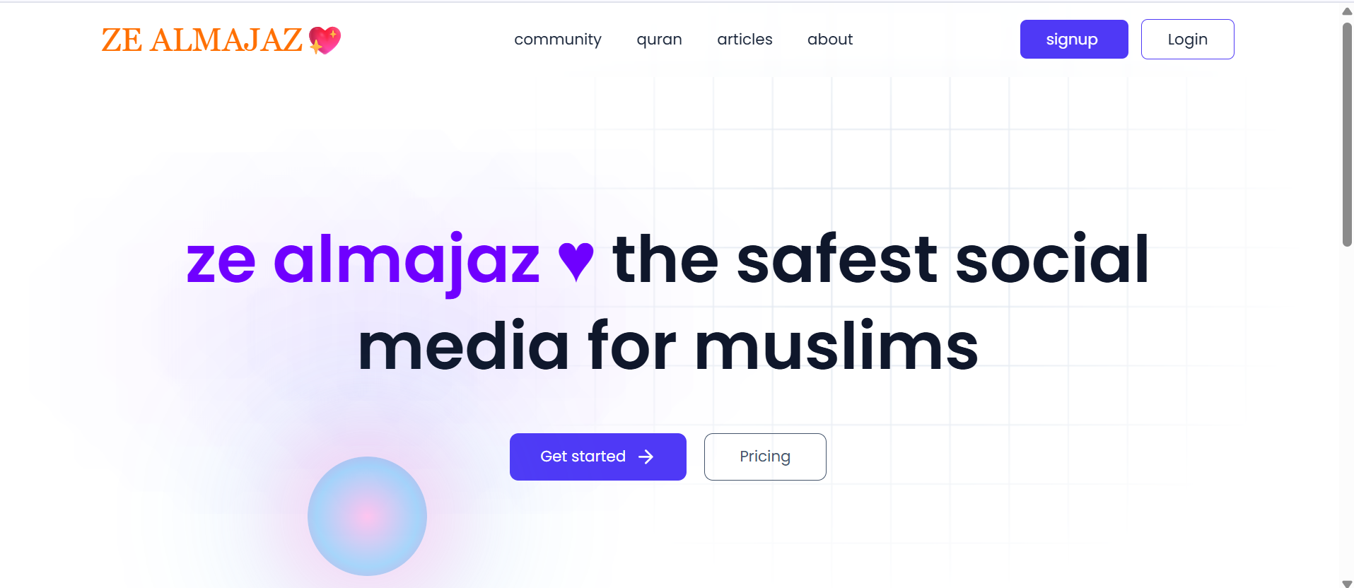 ze almajaz ذي المجاز [alpha] screenshot 10