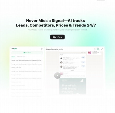 NatAgent screenshot 2