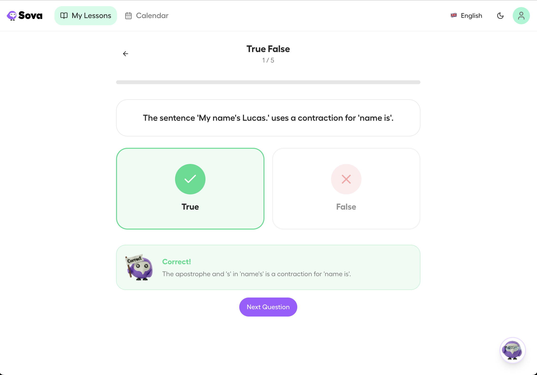 SovaStudy screenshot 7