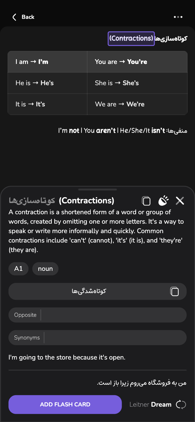 Mynawoo screenshot 5