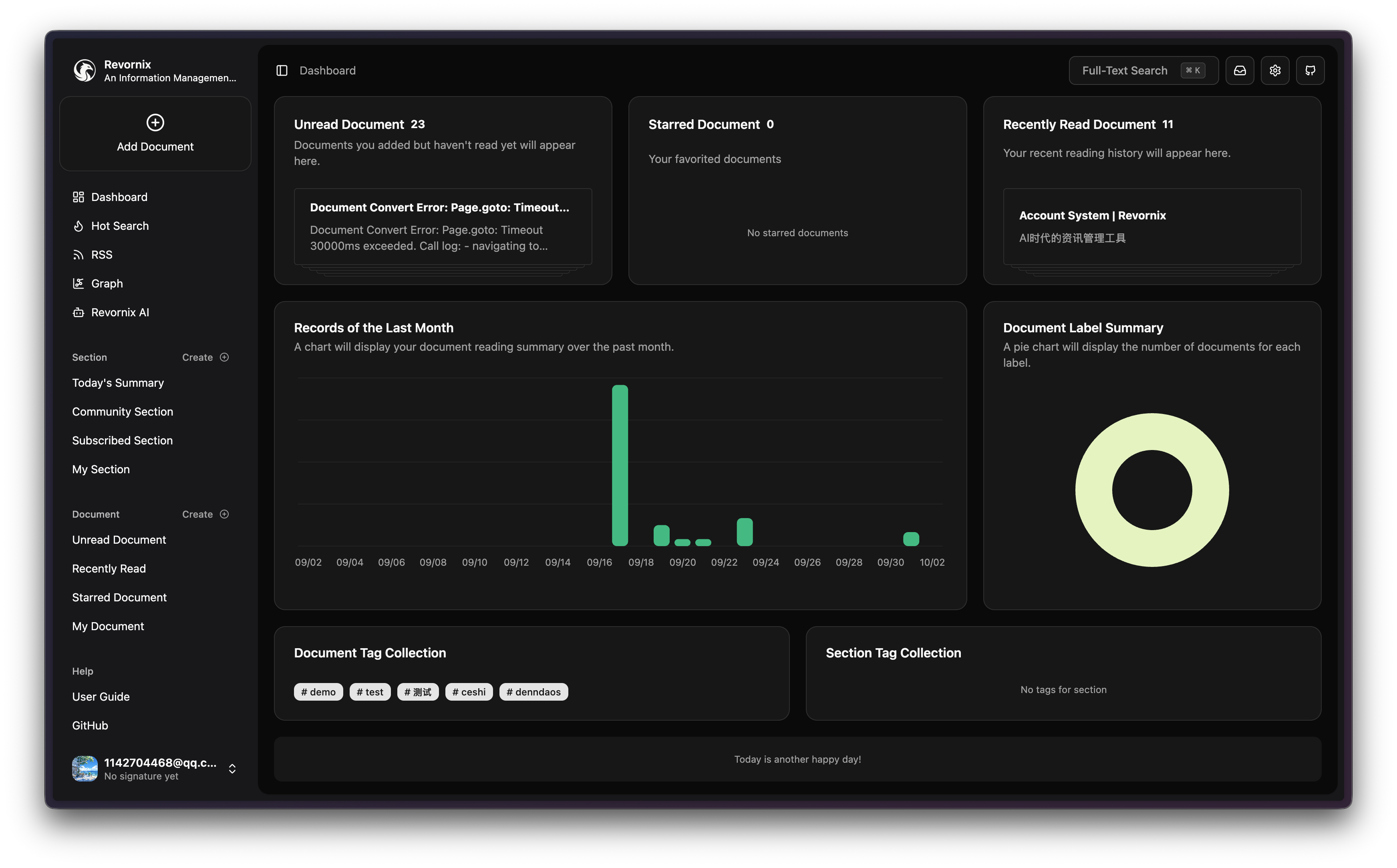 Revornix screenshot 2