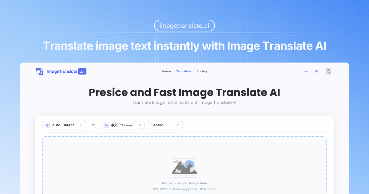 Image to Text Converter And Translator screenshot 3
